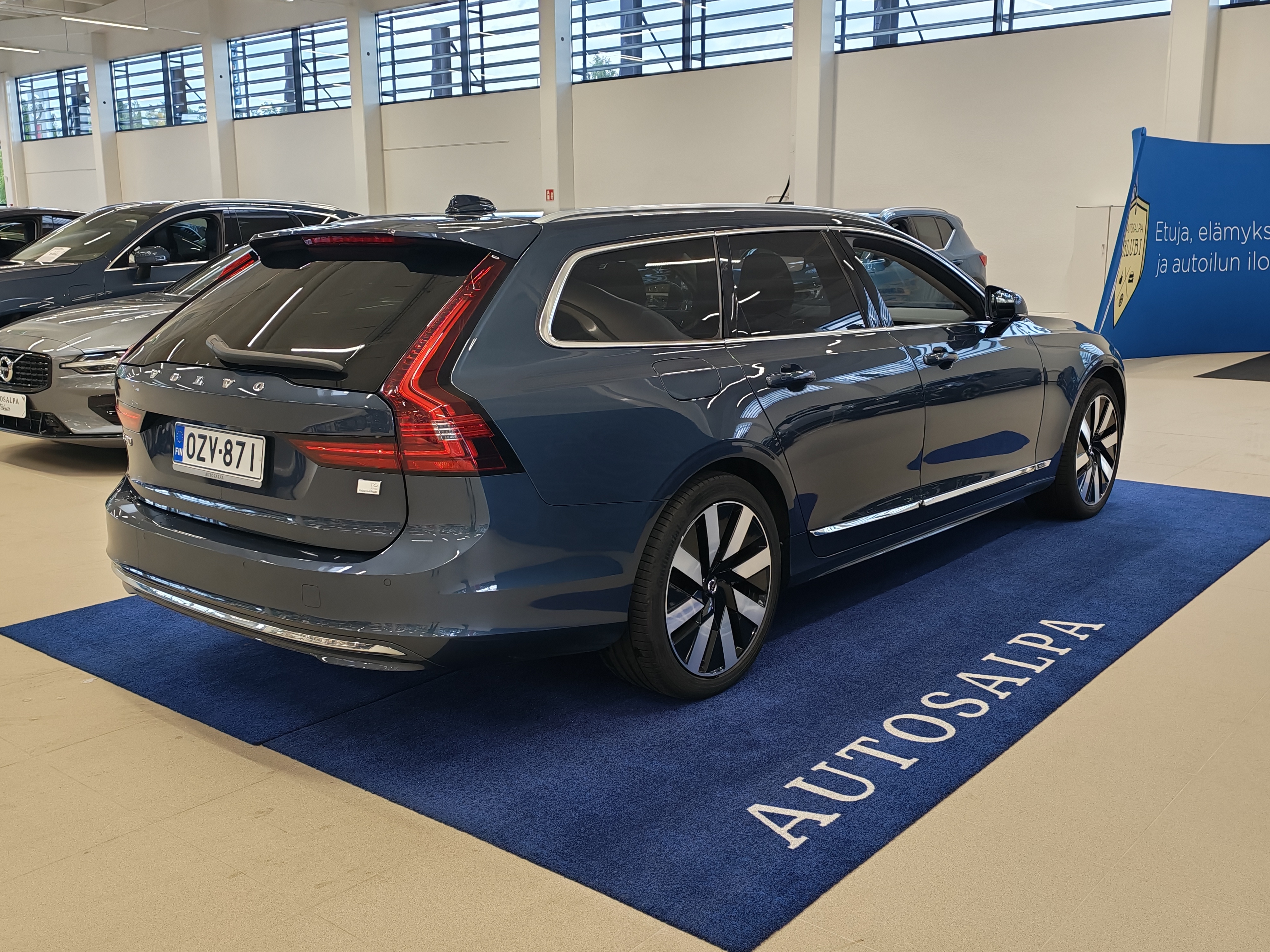 Volvo V90 T6 AWD Long Range Plus Bright 2024, photo 2/20