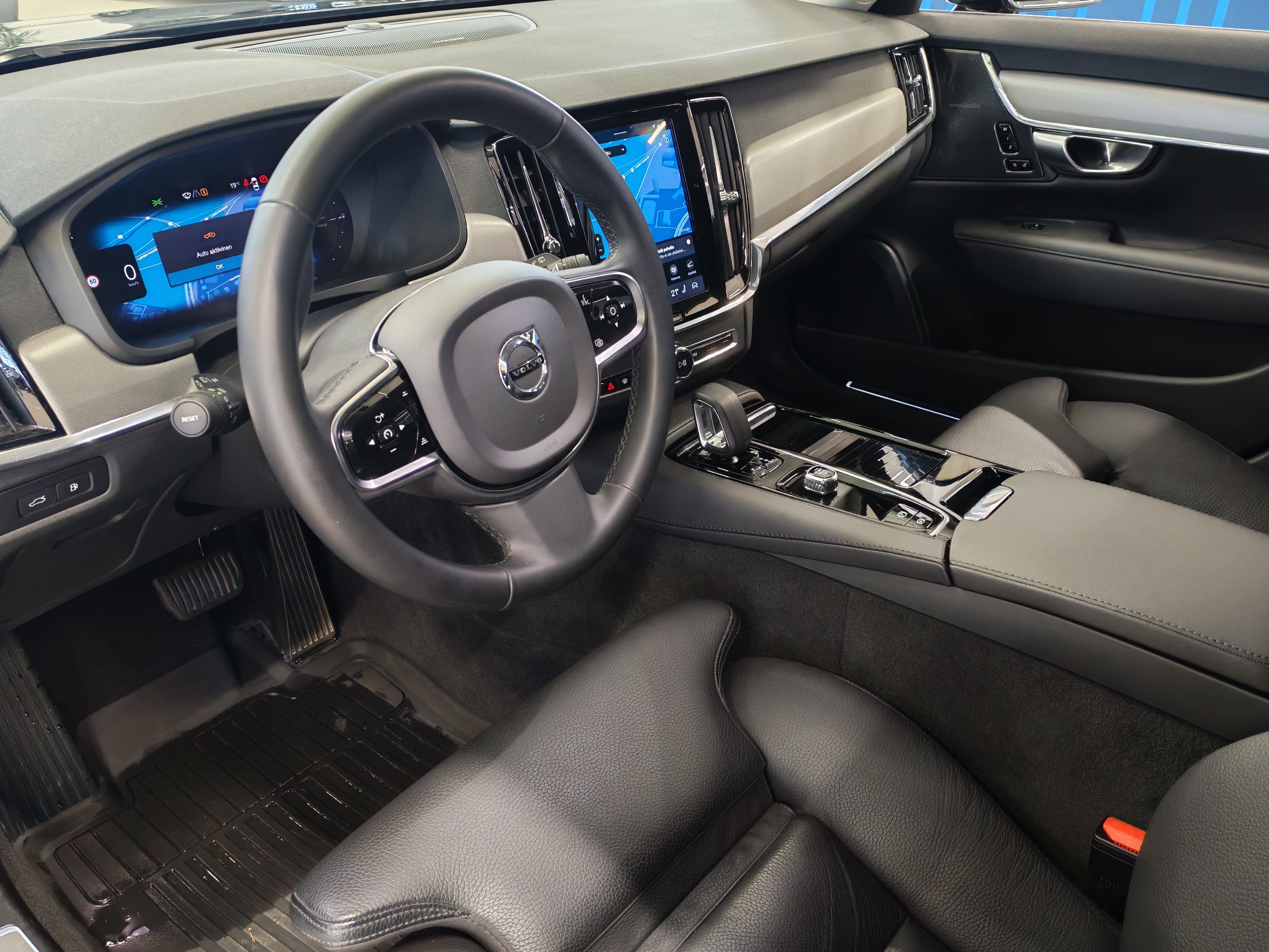 Volvo V90 T6 AWD Long Range Plus Bright 2024, photo 3/20