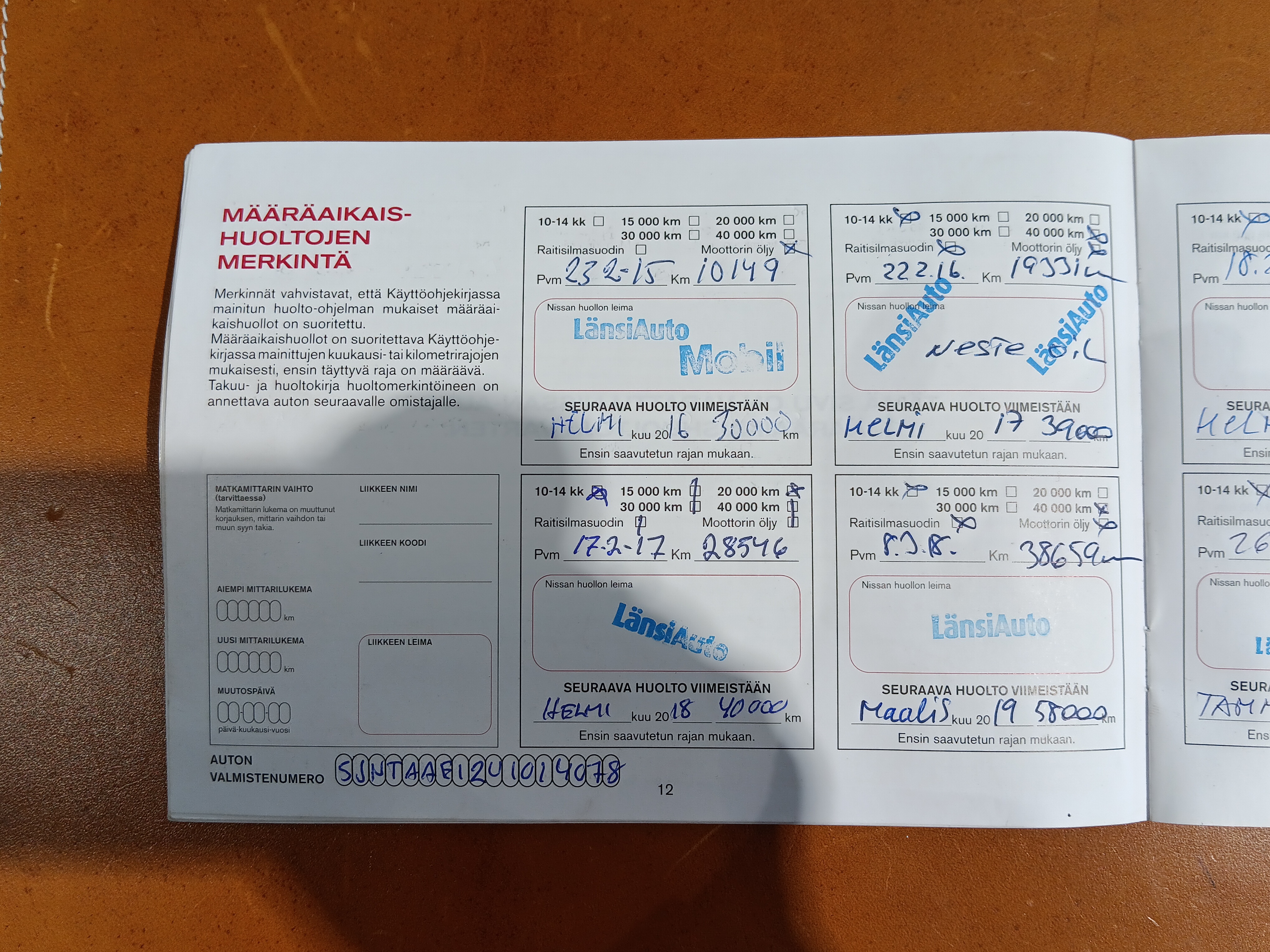 Nissan NOTE 1,2 VISIA 5MT