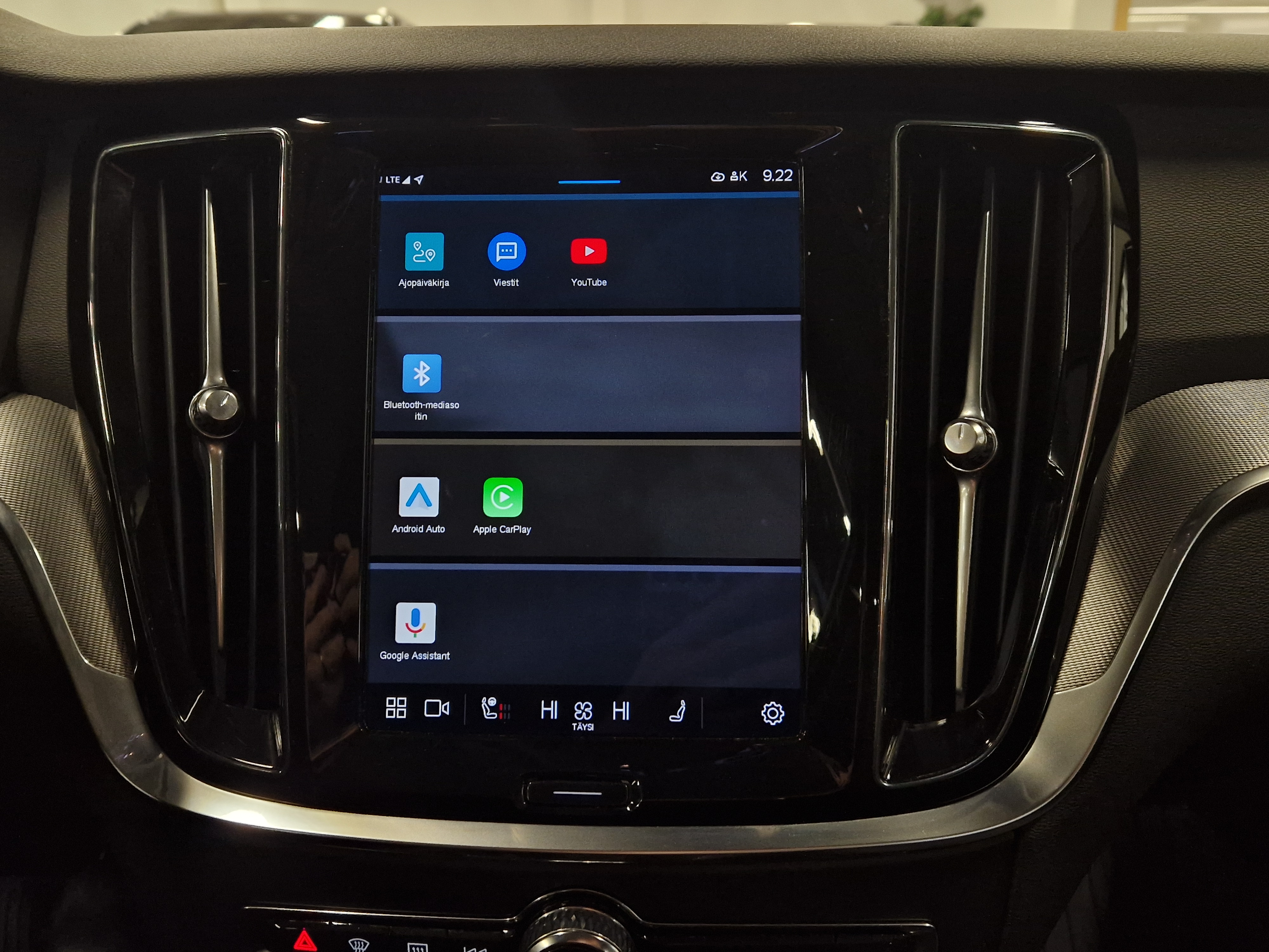 Volvo V60 T6 AWD LONG RANGE PLUS DARK AUT