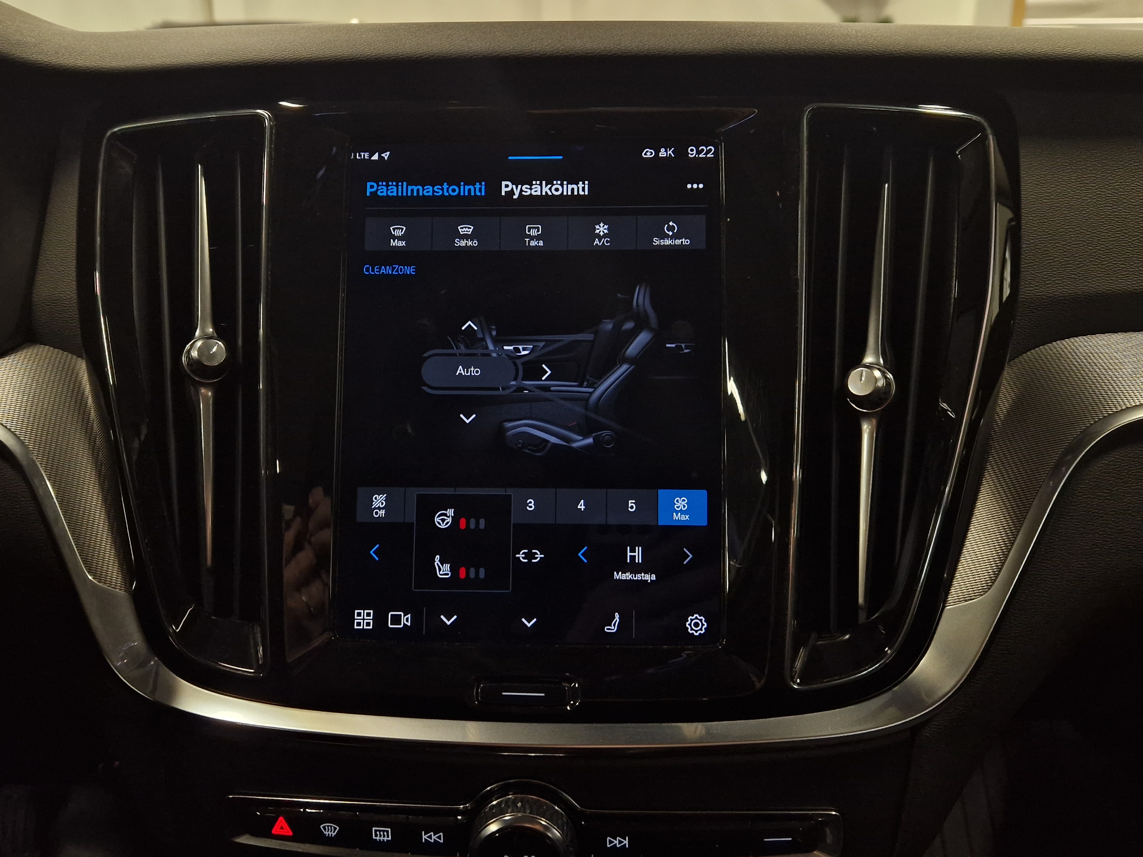 Volvo V60 T6 AWD LONG RANGE PLUS DARK AUT