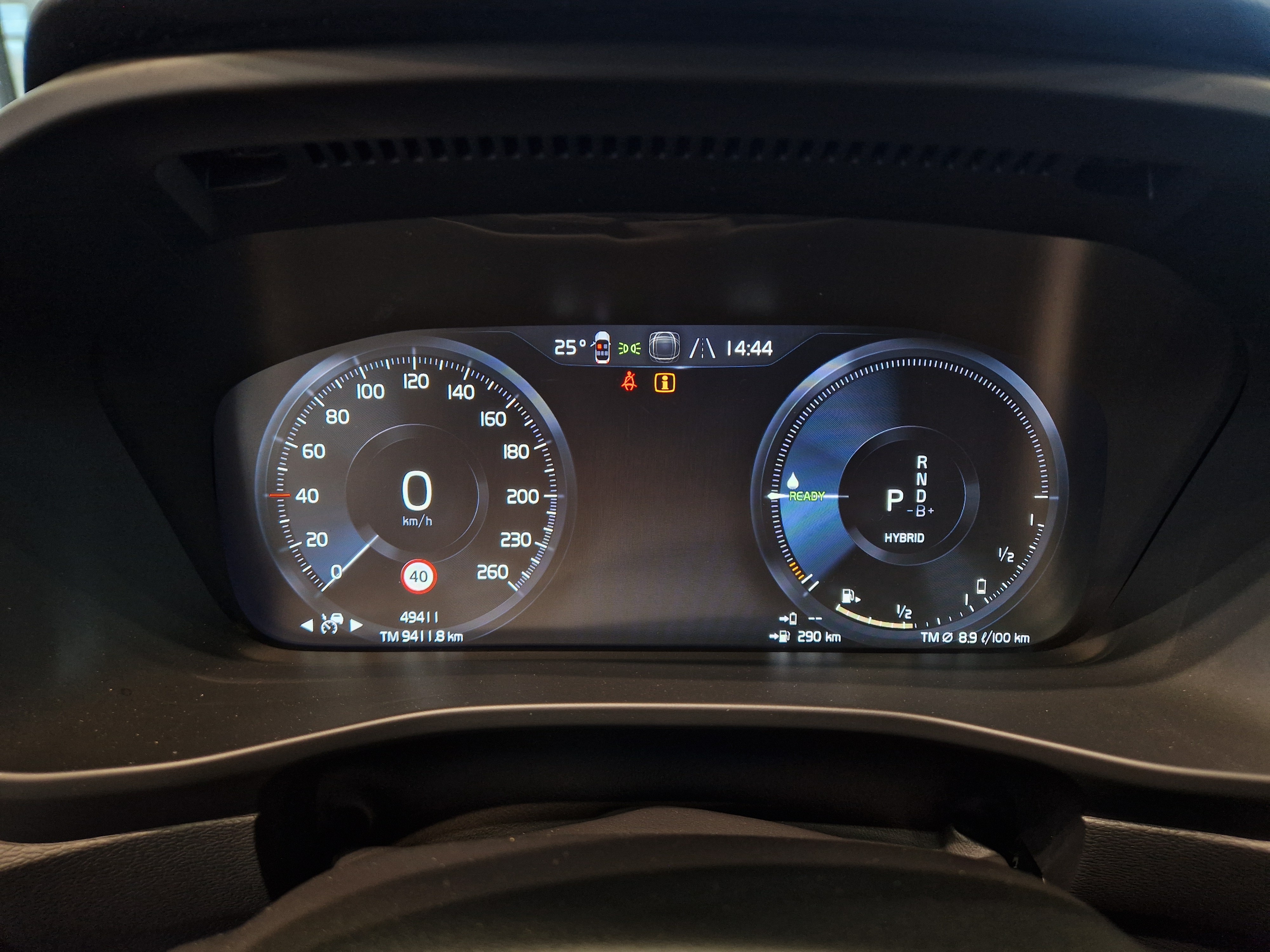 Volvo XC40 T4 TWE PLUS BRIGHT TAKUU 24KK/40TKM
