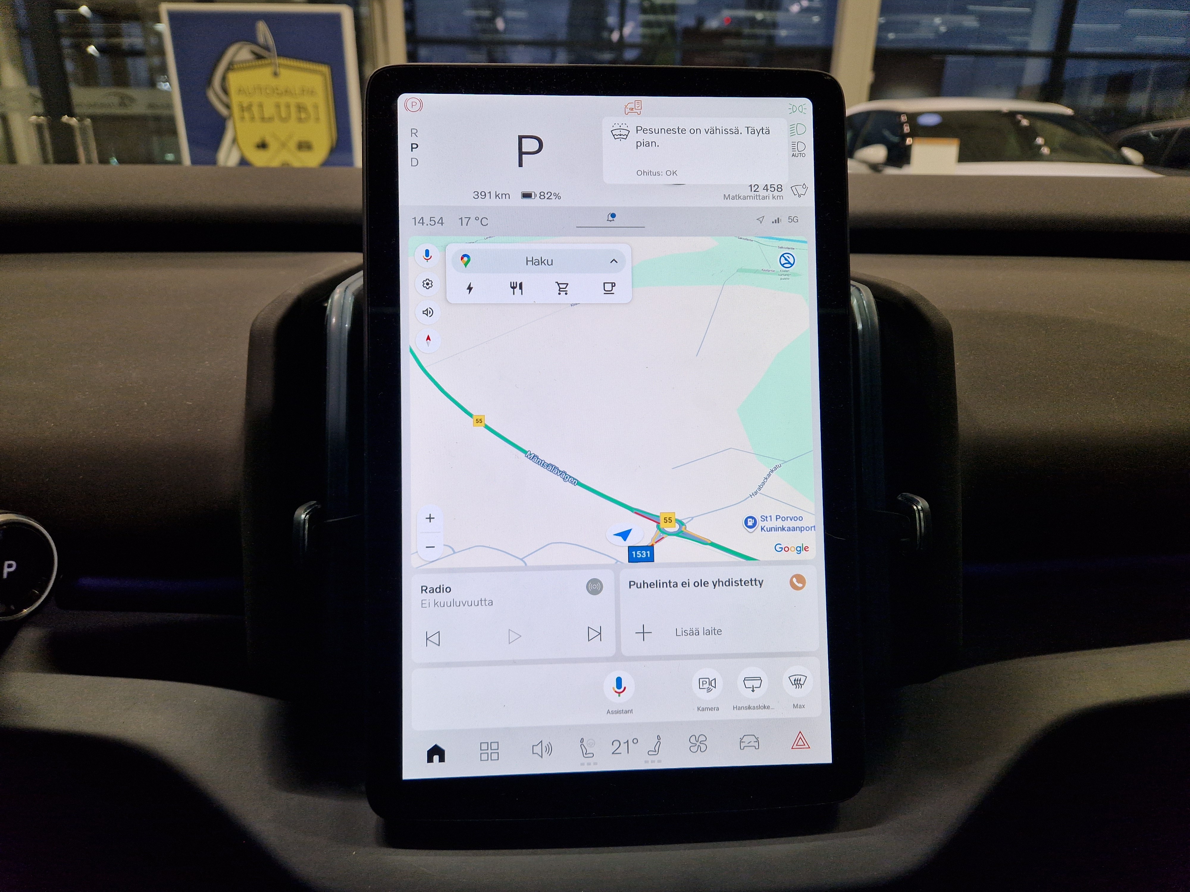 Volvo EX30 SINGLE EXTENDED RANGE ULTRA