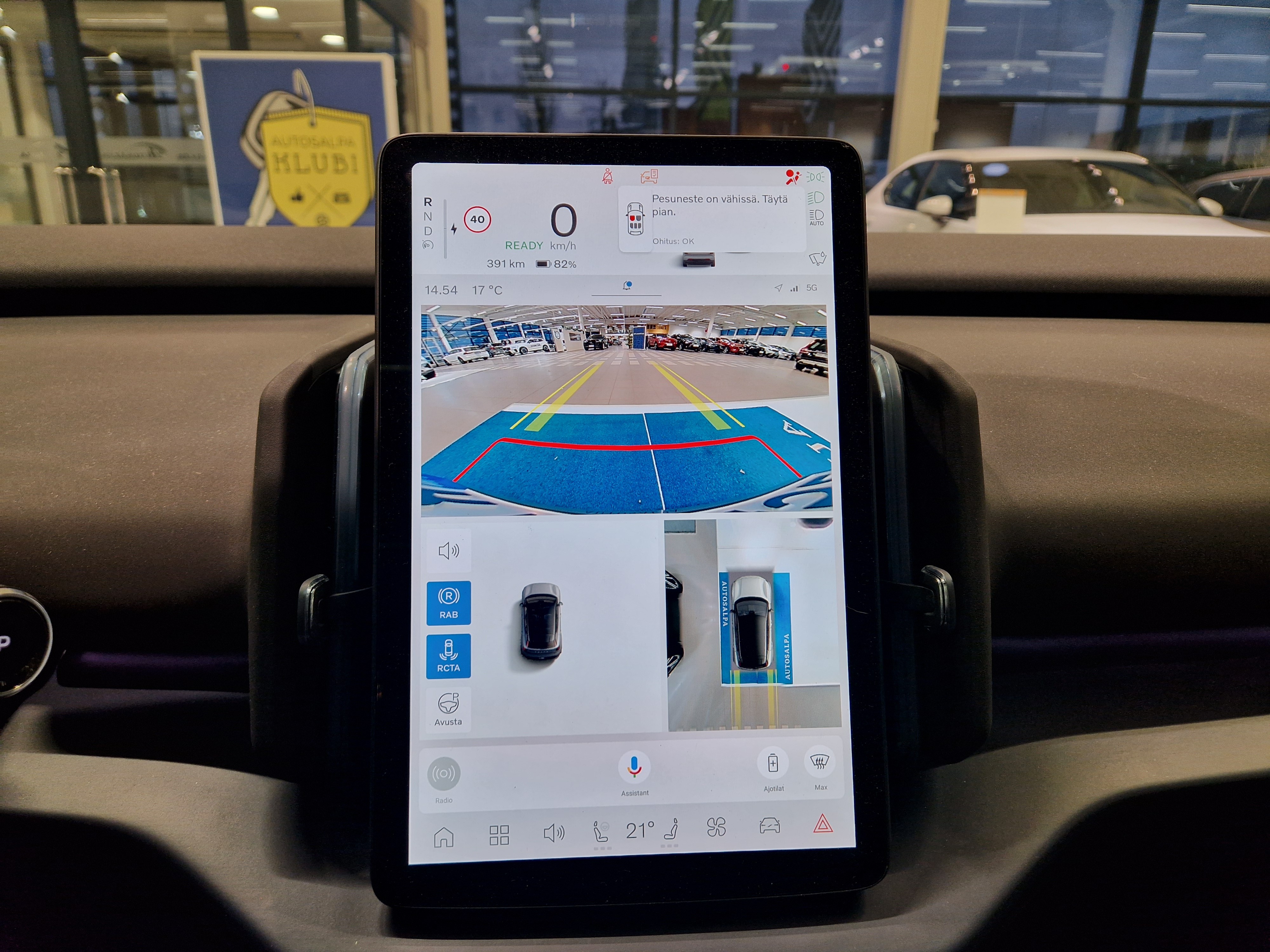 Volvo EX30 SINGLE EXTENDED RANGE ULTRA