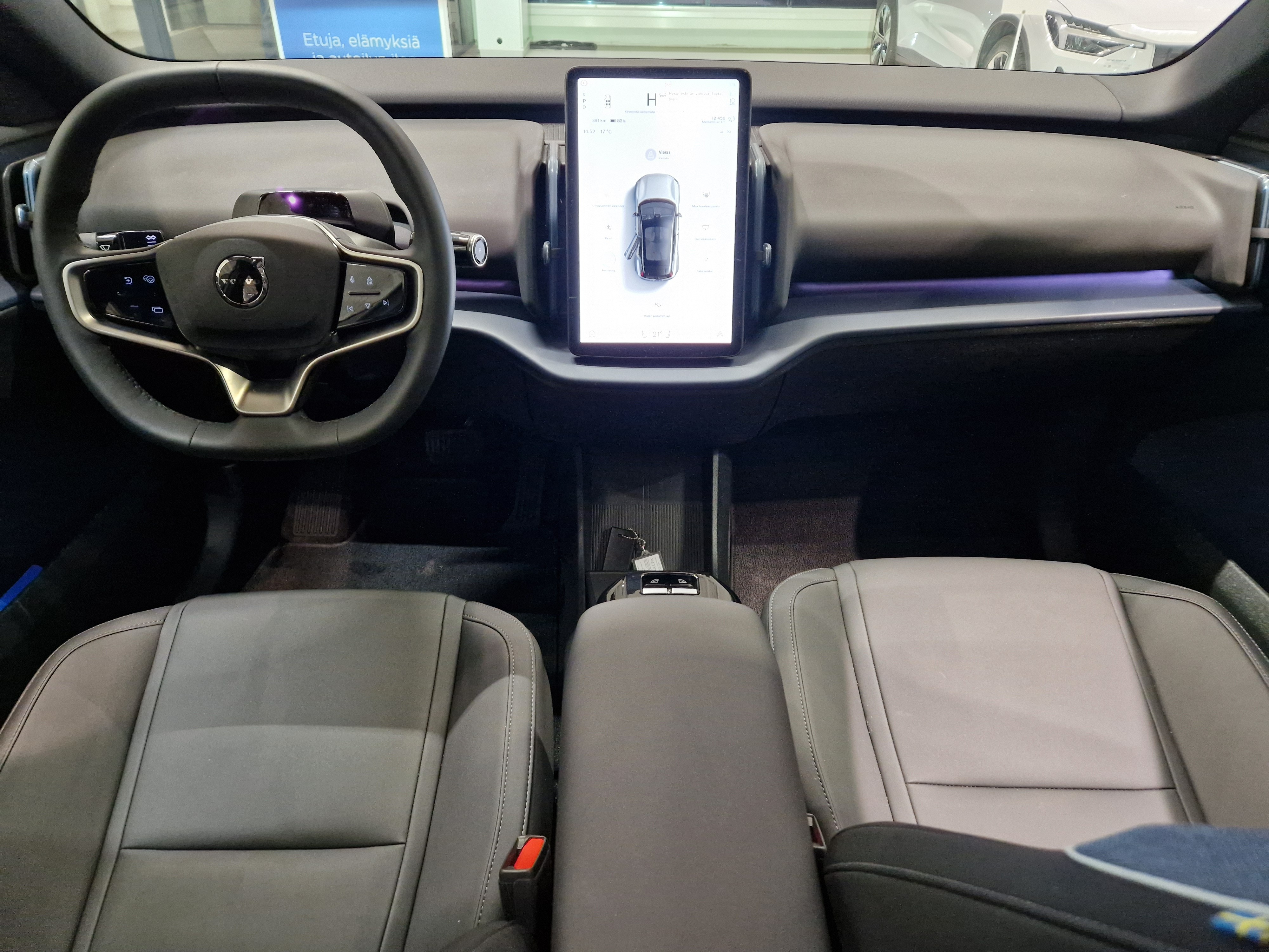 Volvo EX30 SINGLE EXTENDED RANGE ULTRA