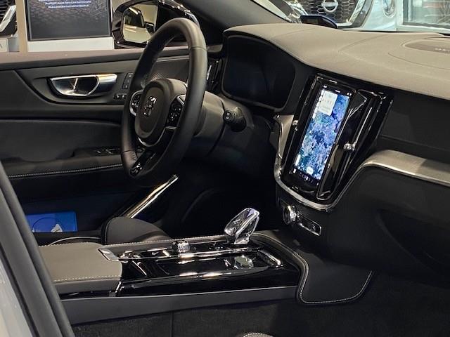 Volvo V60 T8 AWD LONG RANGE ULTRA DARK AUT.