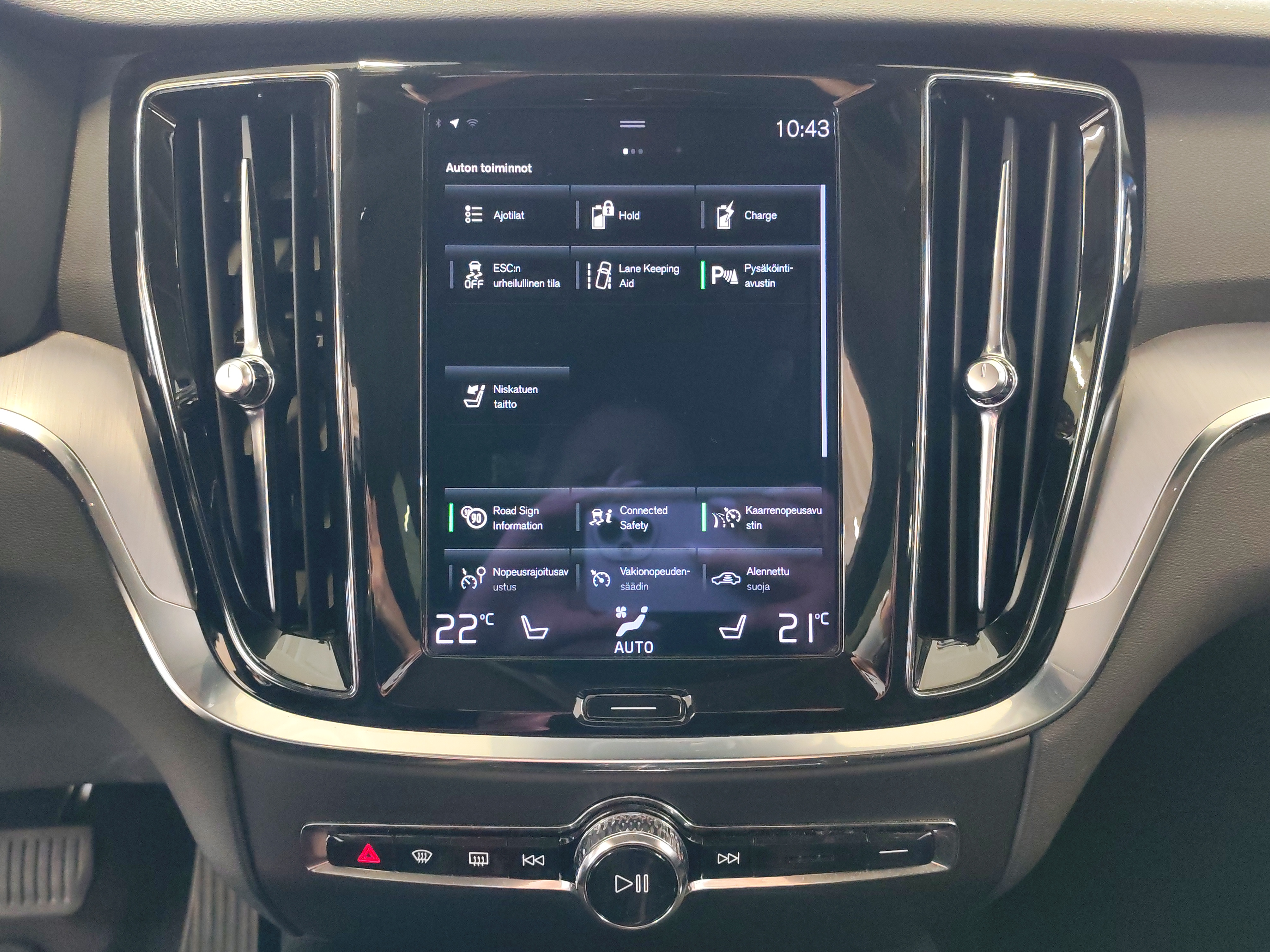 Volvo V60 T6 TWE AWD INSCRIPTION EXPRESSION EDITION