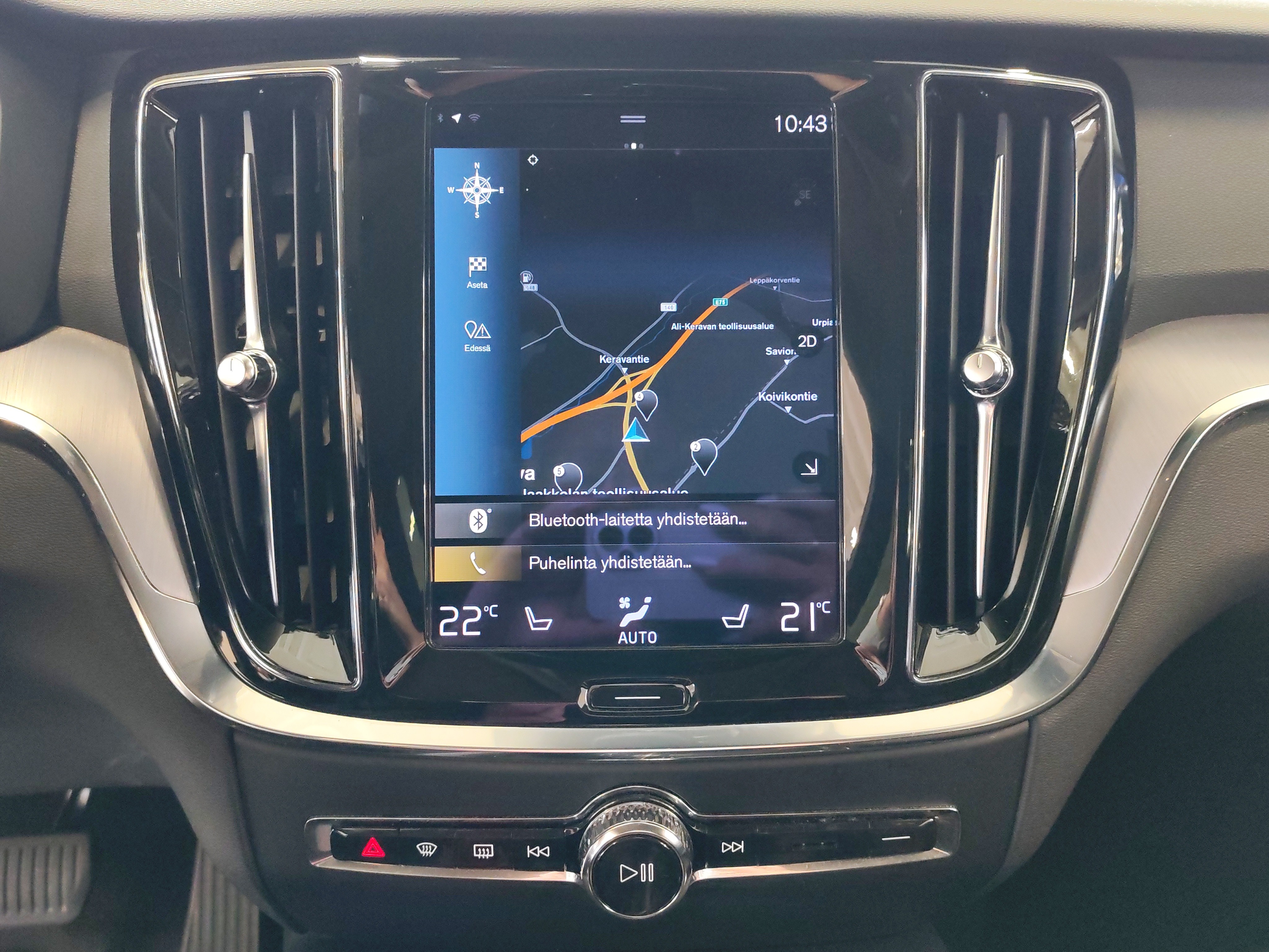 Volvo V60 T6 TWE AWD INSCRIPTION EXPRESSION EDITION
