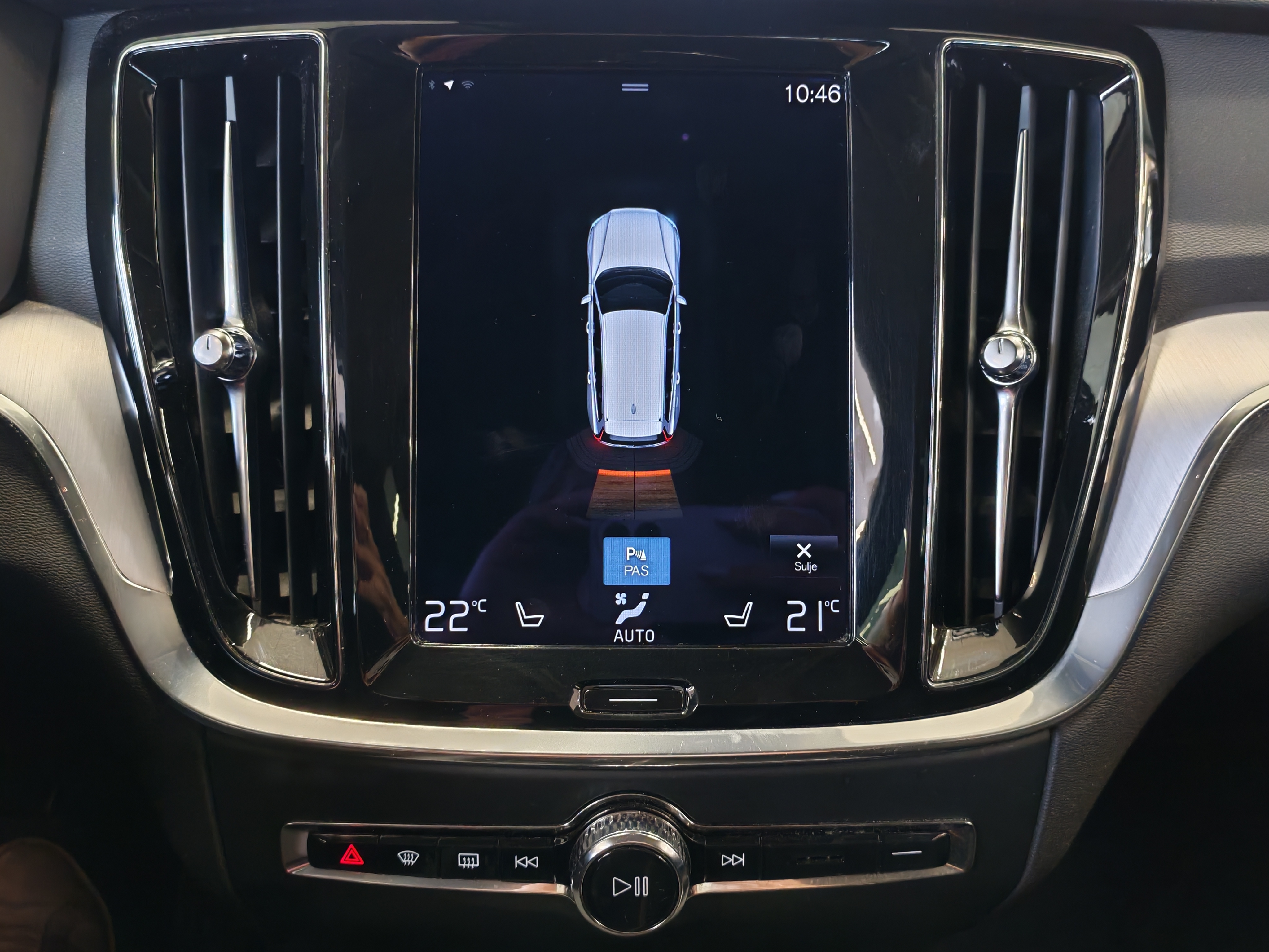 Volvo V60 T6 TWE AWD INSCRIPTION EXPRESSION EDITION