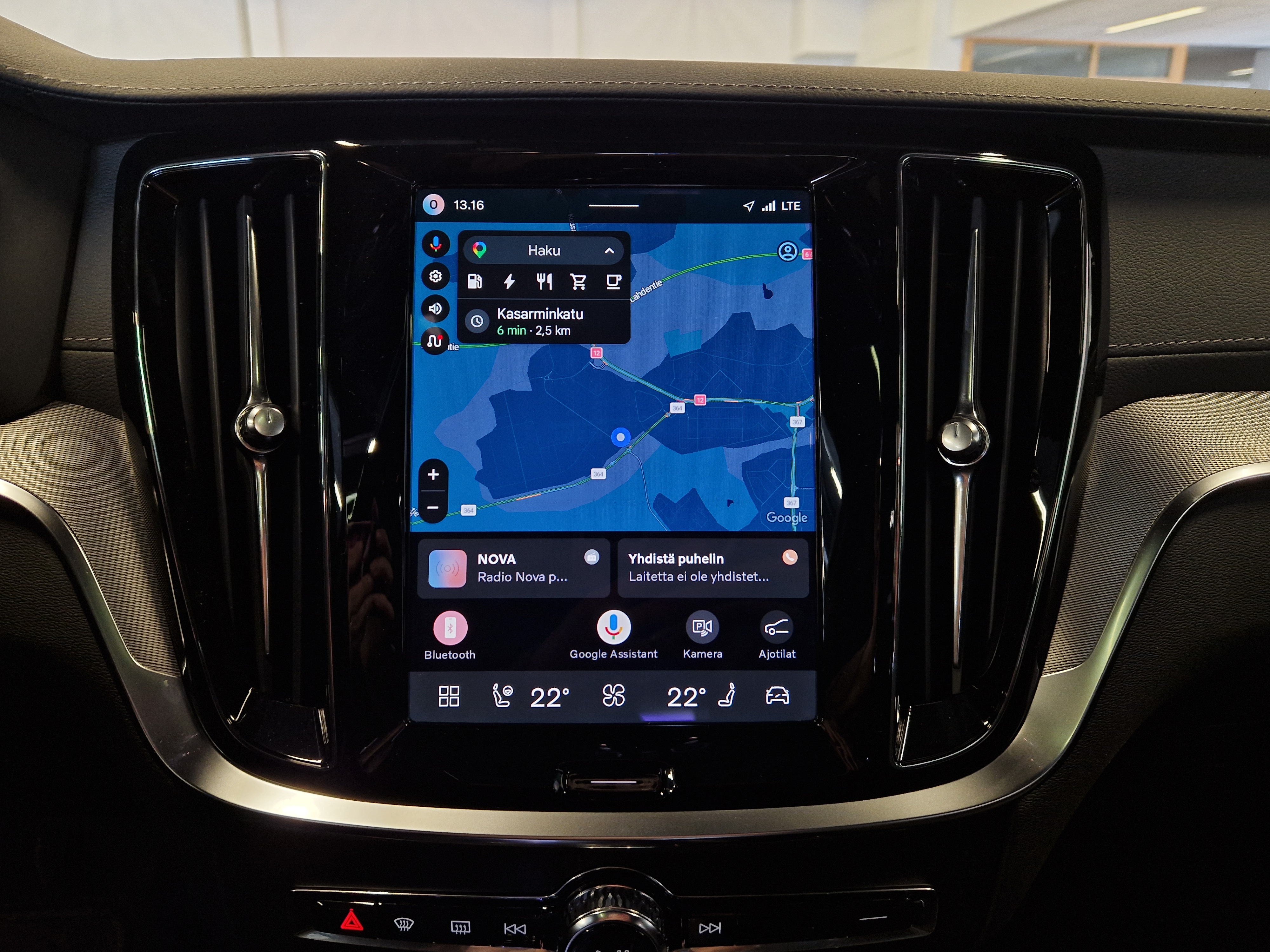 Volvo V60 T8 AWD LONG RANGE HIGH PERFORMANCE ULTRA DARK.