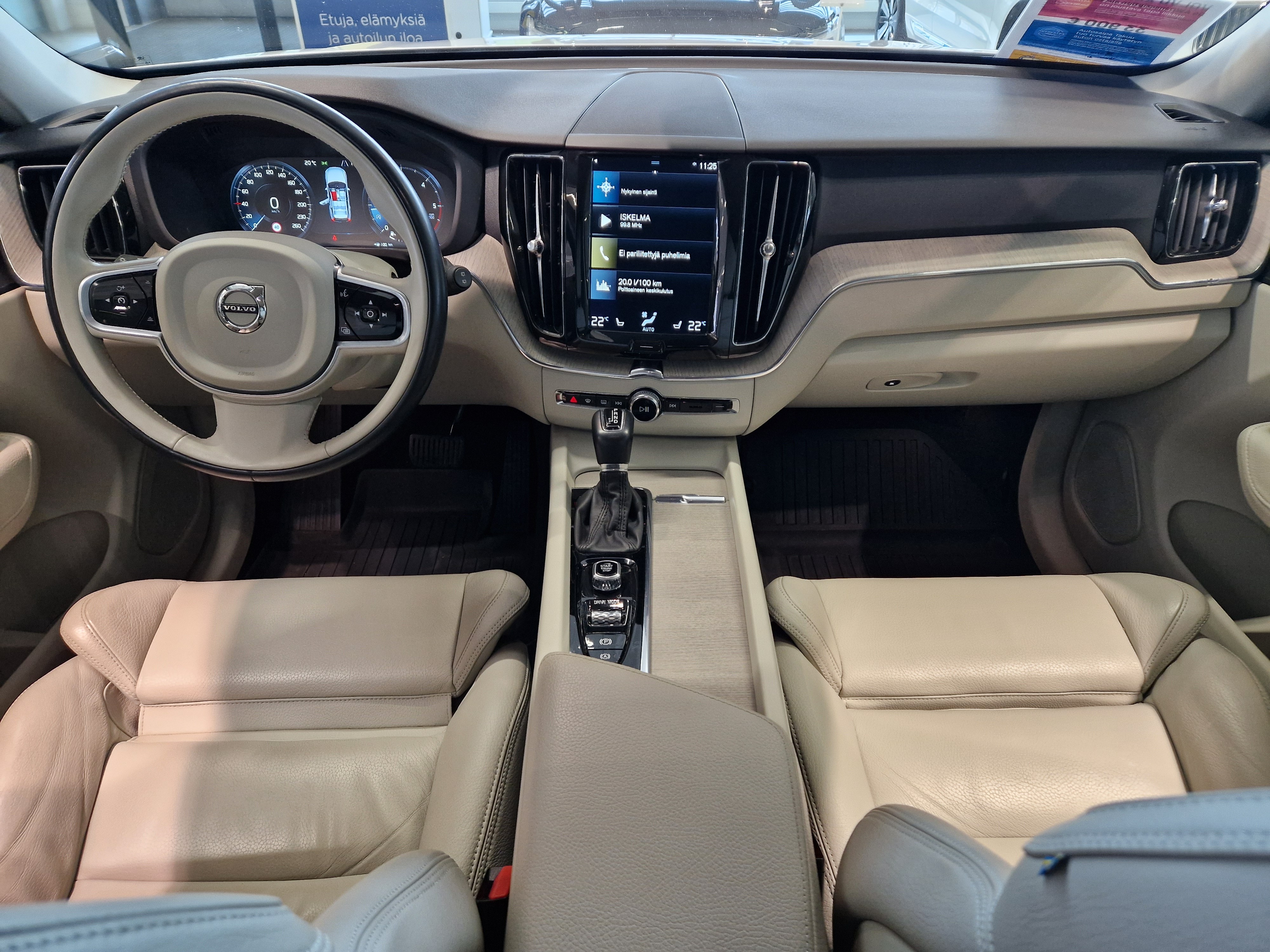 Volvo XC60 D4 AWD Inscription aut 2018, kuva 5/17