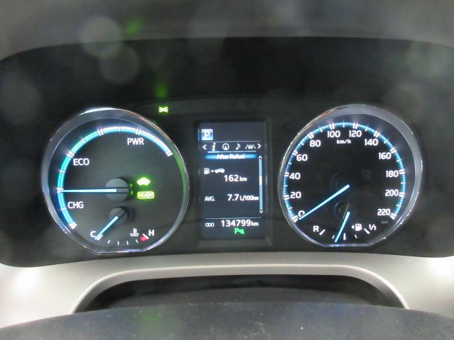 Toyota RAV4 2,5 HYBRID FWD ACTIVE