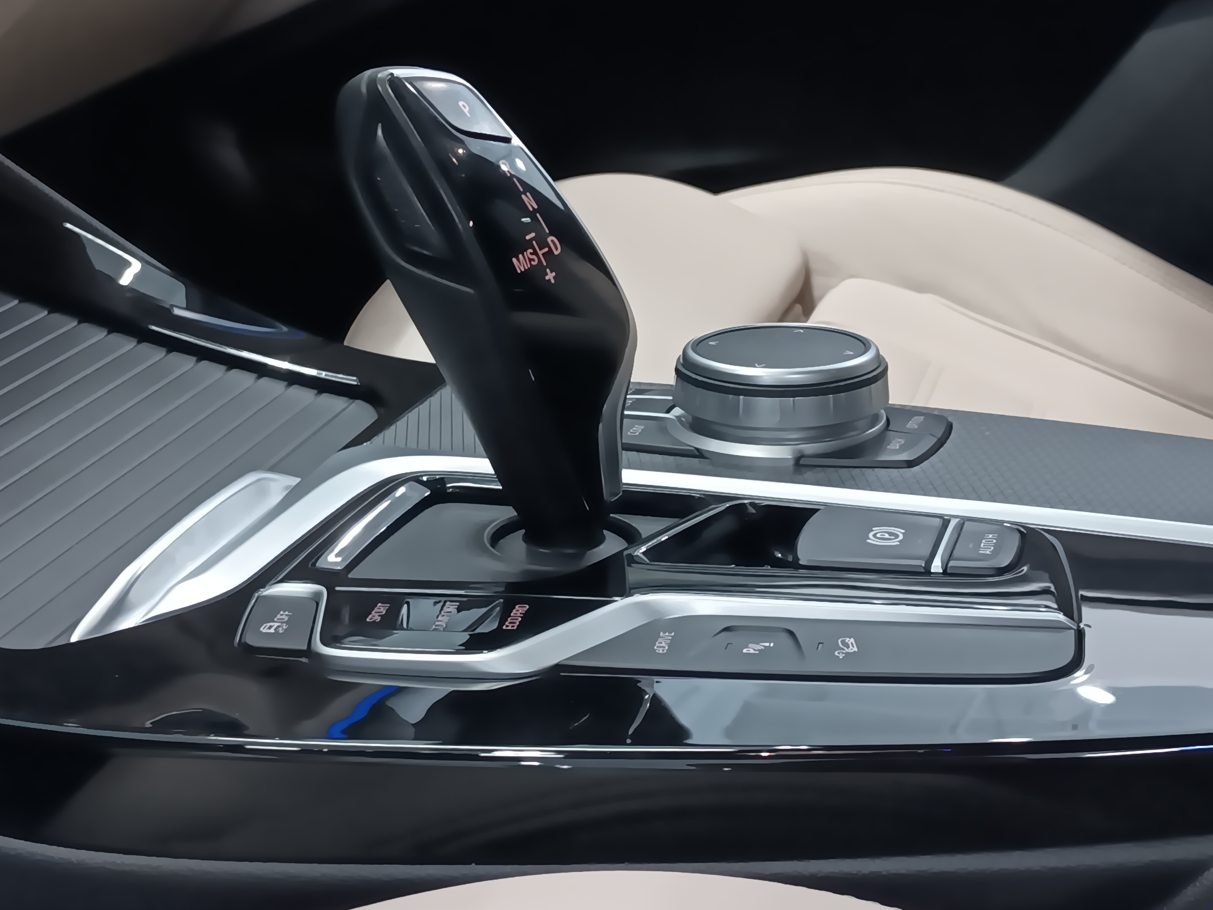 Bmw X3 G01 XDRIVE 30E A CHARGED EDITION M SPORT