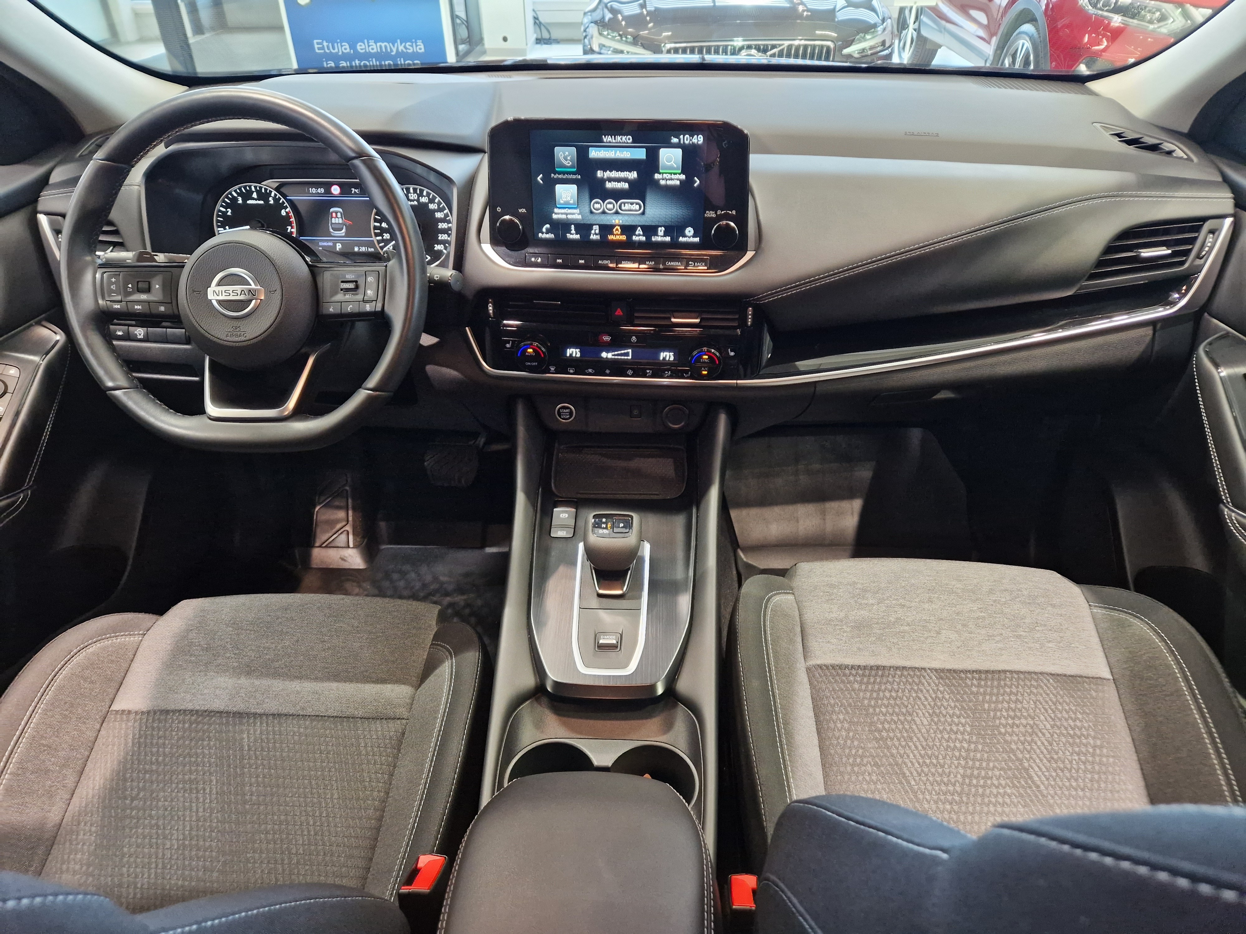 Nissan QASHQAI MHEV 158 XTRONIC 2WD N-CONNECTA 7 TFT