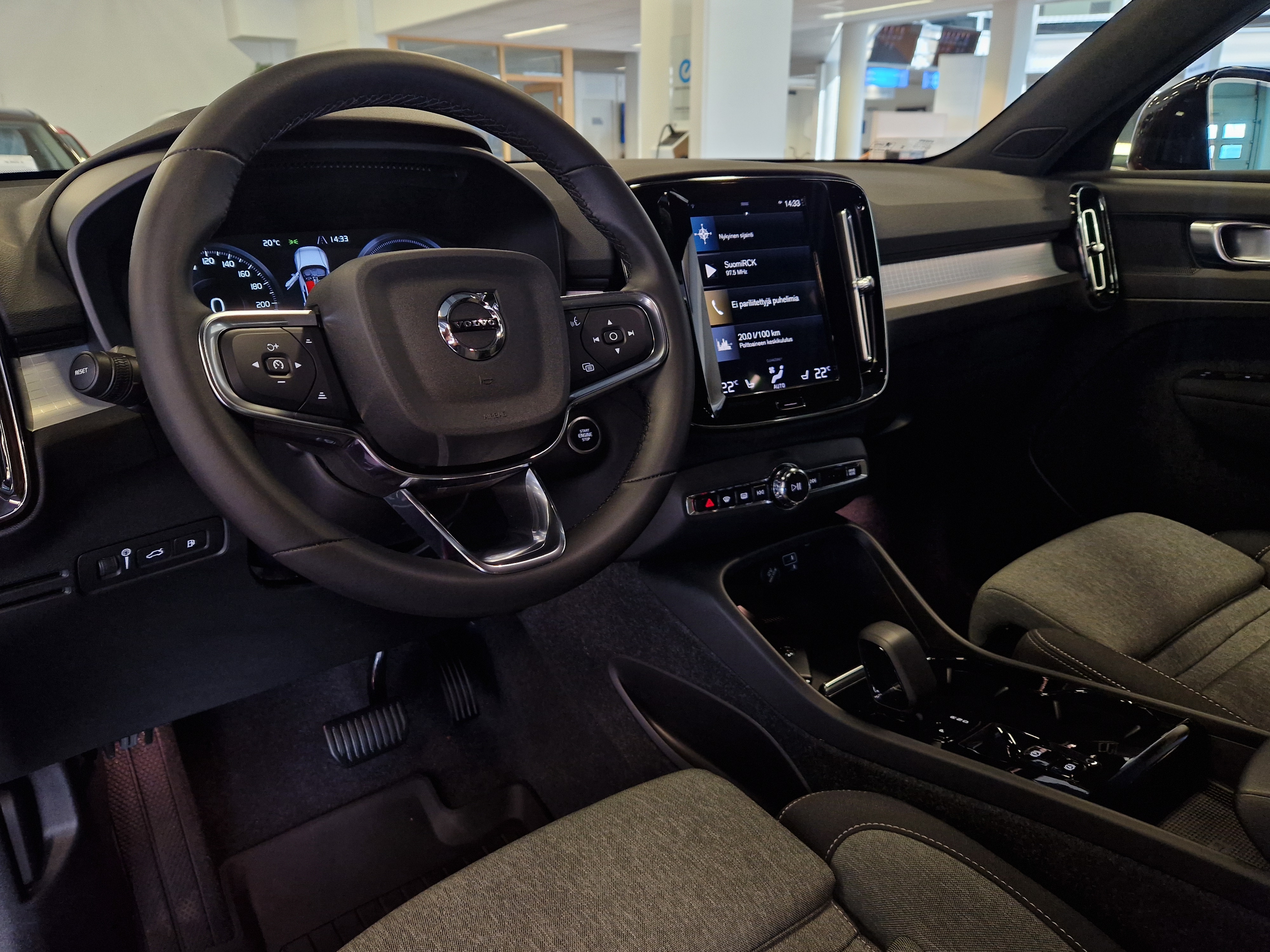 Volvo XC40 T5 TwE Plus Dark 2024, kuva 7/18