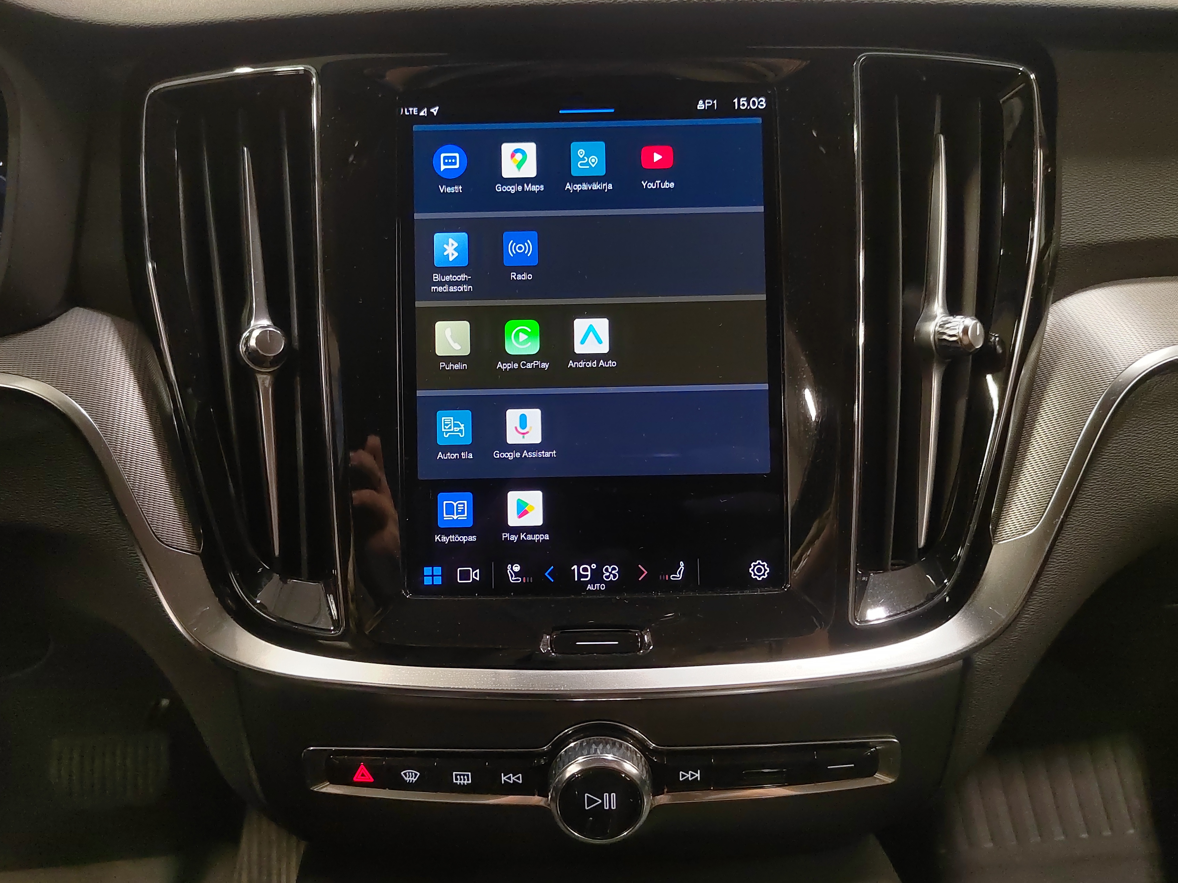 Volvo V60 T6 AWD LONG RANGE PLUS DARK TAKUU 24KK/40TKM
