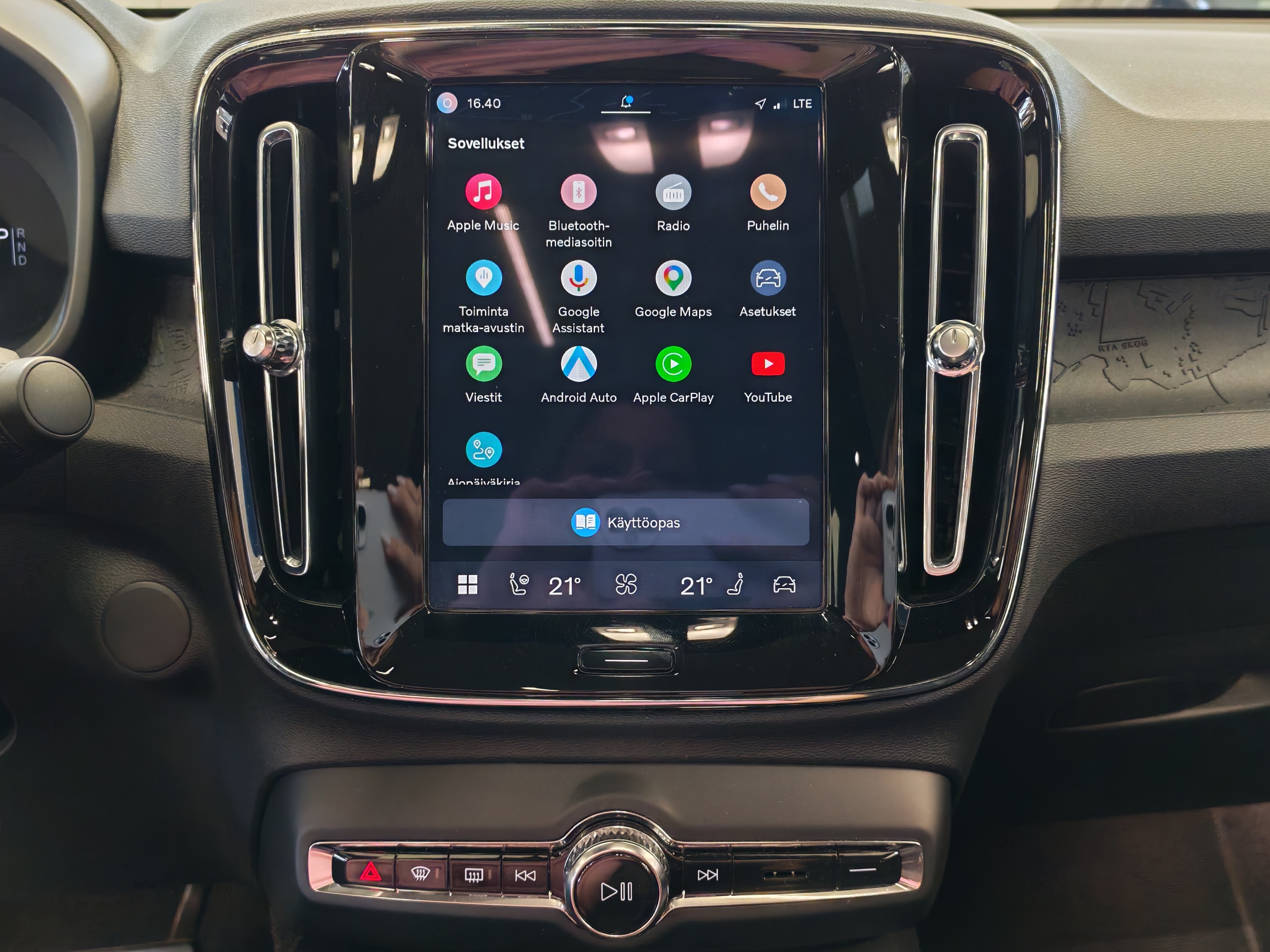 Volvo C40 RECHARGE SINGLE PLUS EXTENDED RANGE