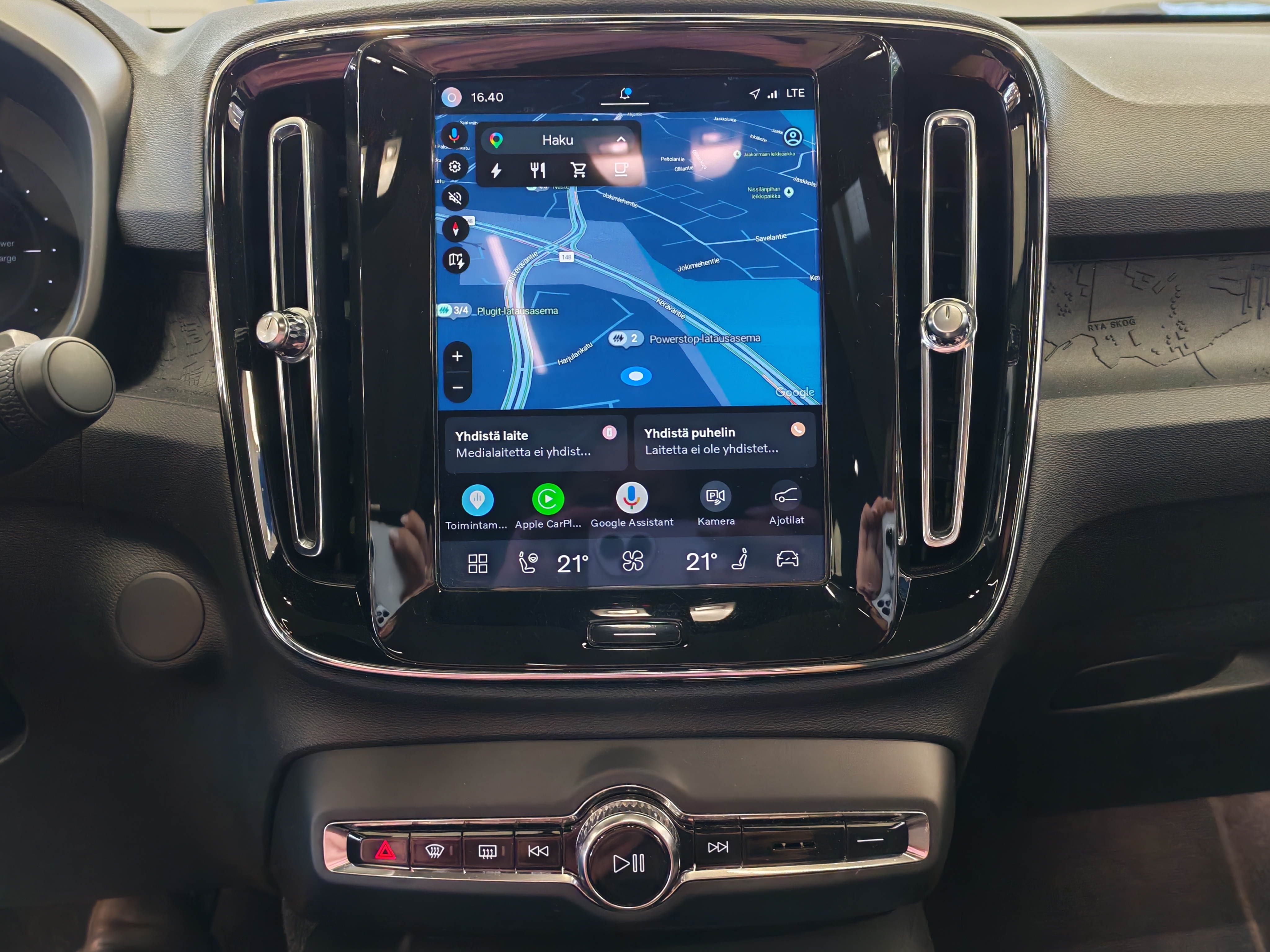Volvo C40 RECHARGE SINGLE PLUS EXTENDED RANGE