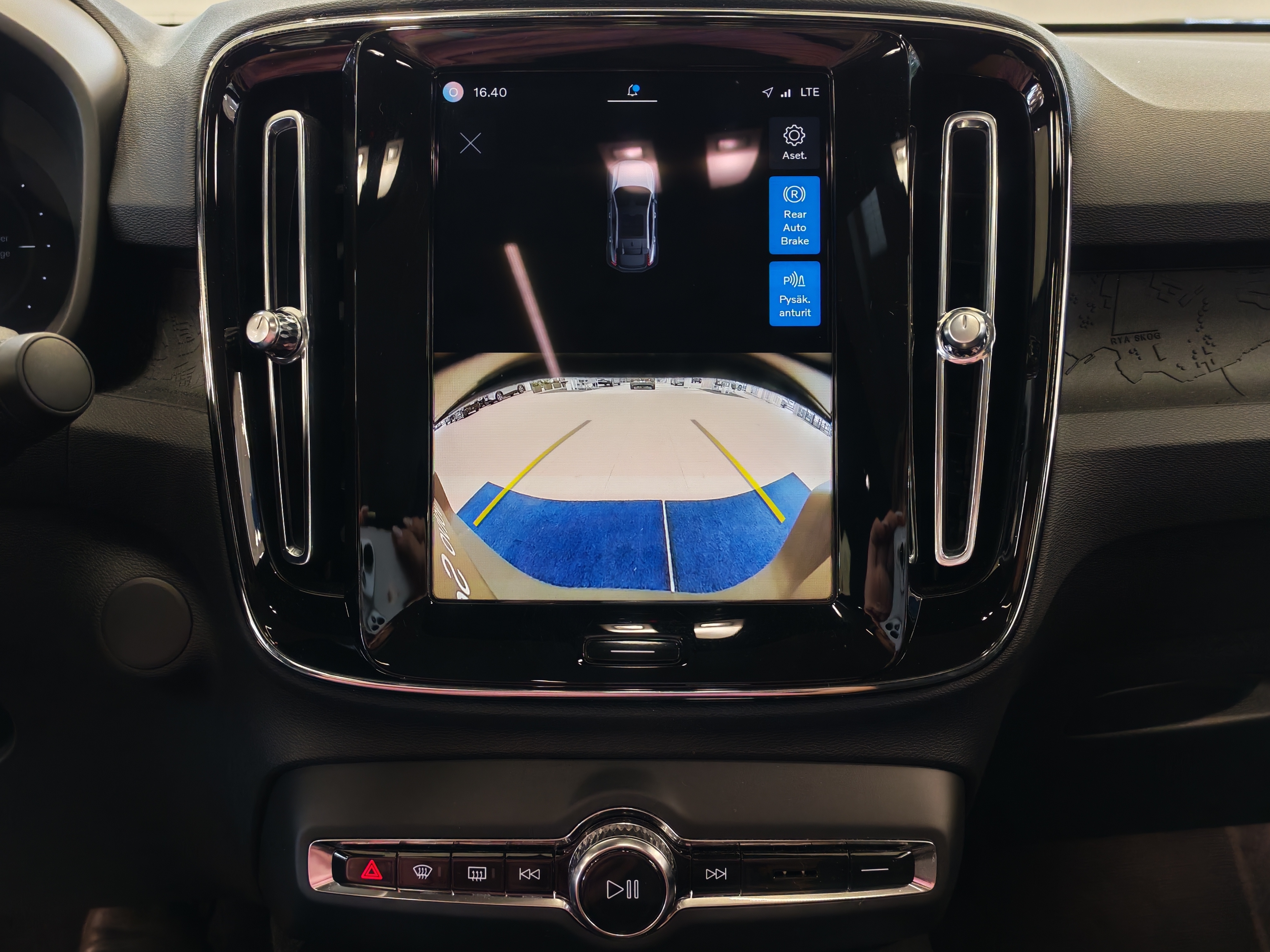 Volvo C40 RECHARGE SINGLE PLUS EXTENDED RANGE