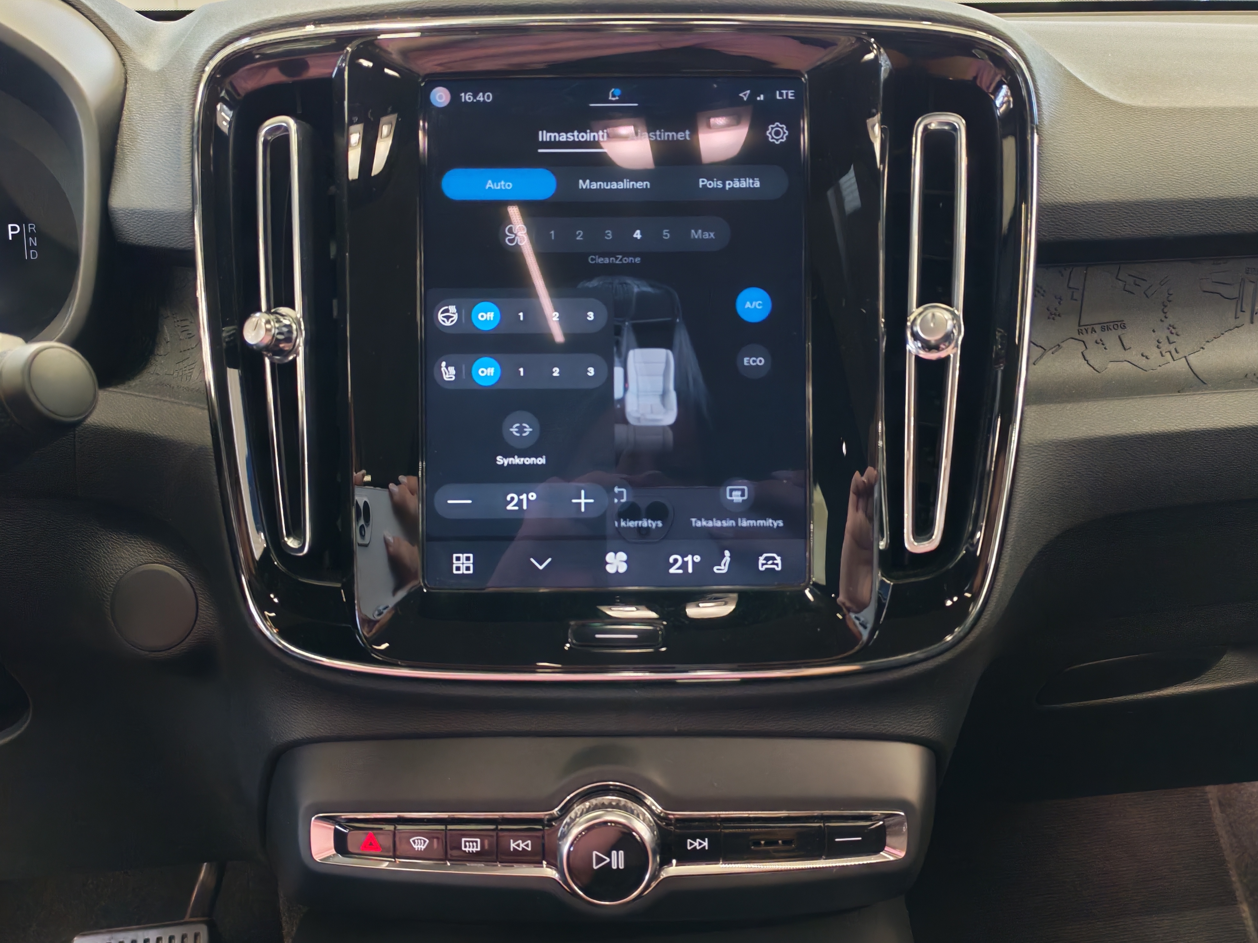 Volvo C40 RECHARGE SINGLE PLUS EXTENDED RANGE