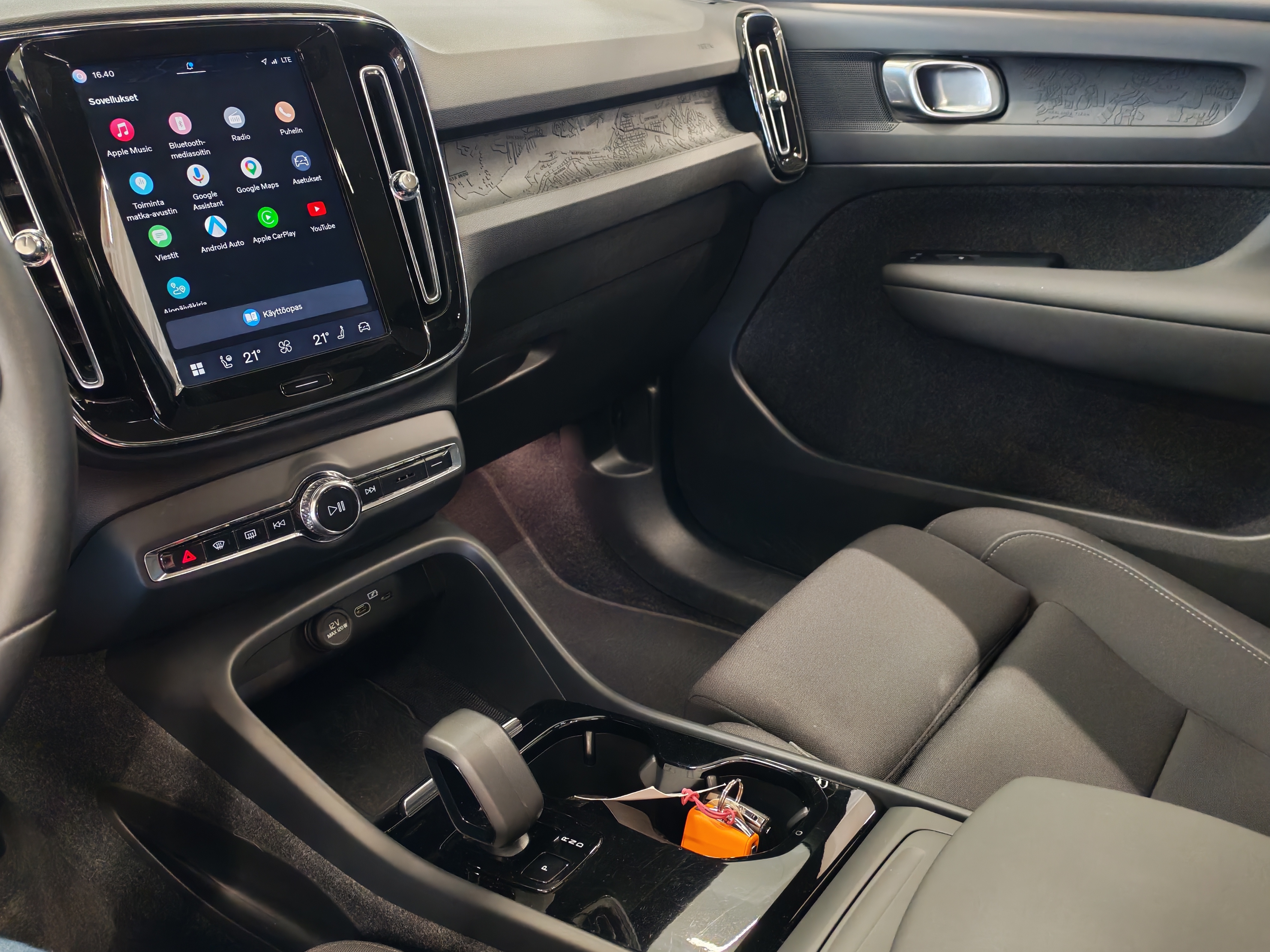 Volvo C40 RECHARGE SINGLE PLUS EXTENDED RANGE