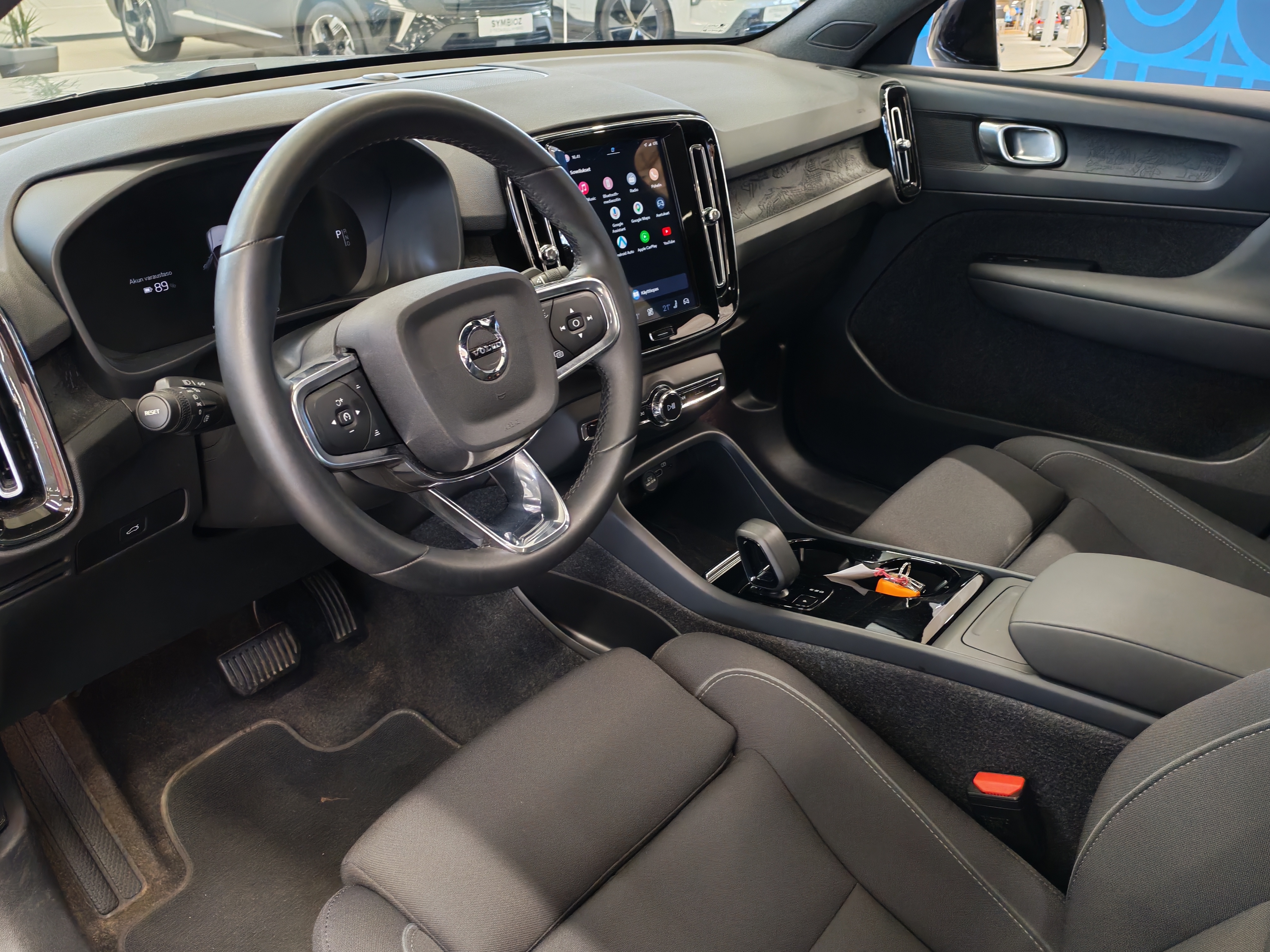Volvo C40 2024, kuva 3/23