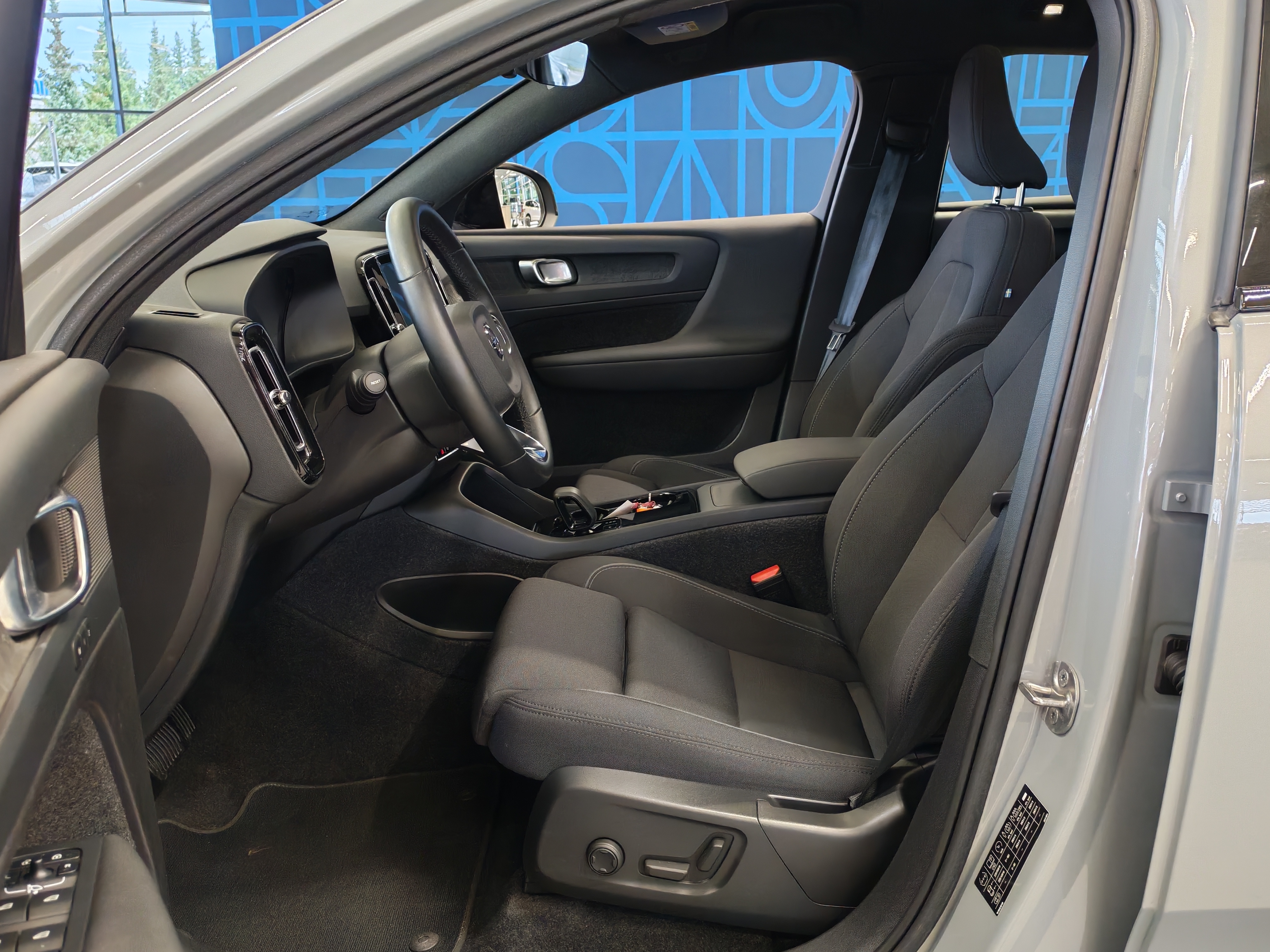 Volvo C40 RECHARGE SINGLE PLUS EXTENDED RANGE