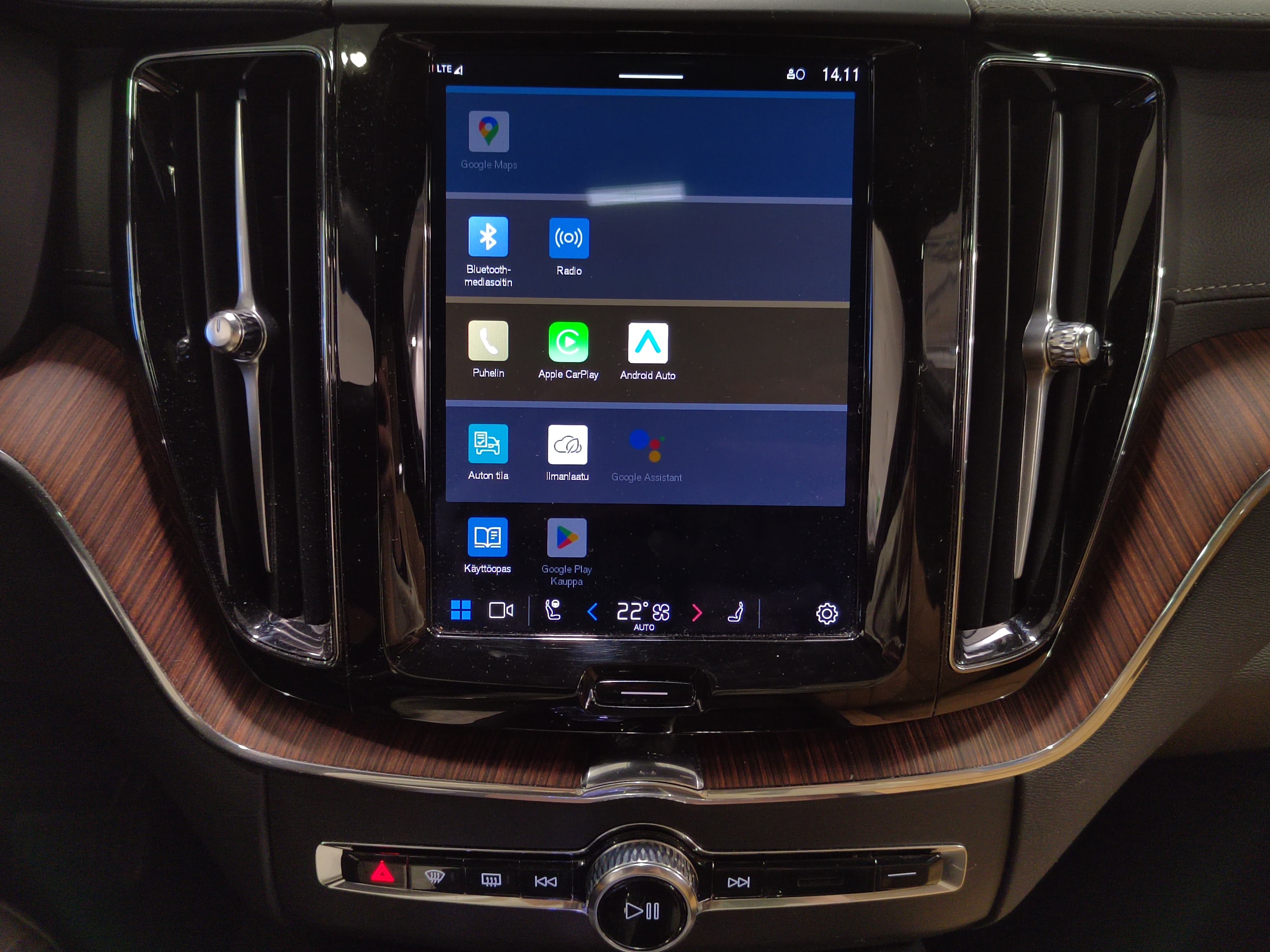 Volvo XC60 T6 AWD LONG RANGE ULTRA PRO DARK TAKUU 24KK/40TKM