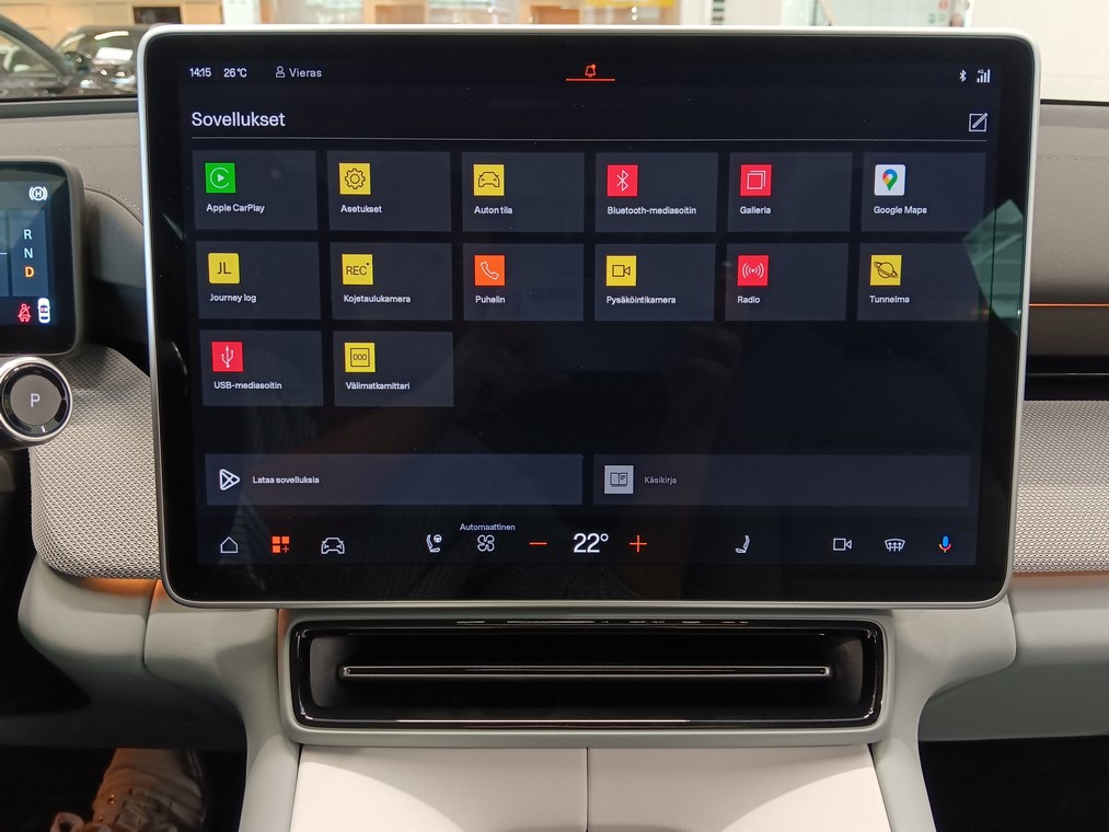 Polestar 4 LONG RANGE DUAL MOTOR PLUS PERFORMANCE