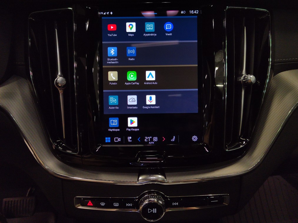 Volvo XC60 T8 AWD LONG RANGE ULTRA DARK