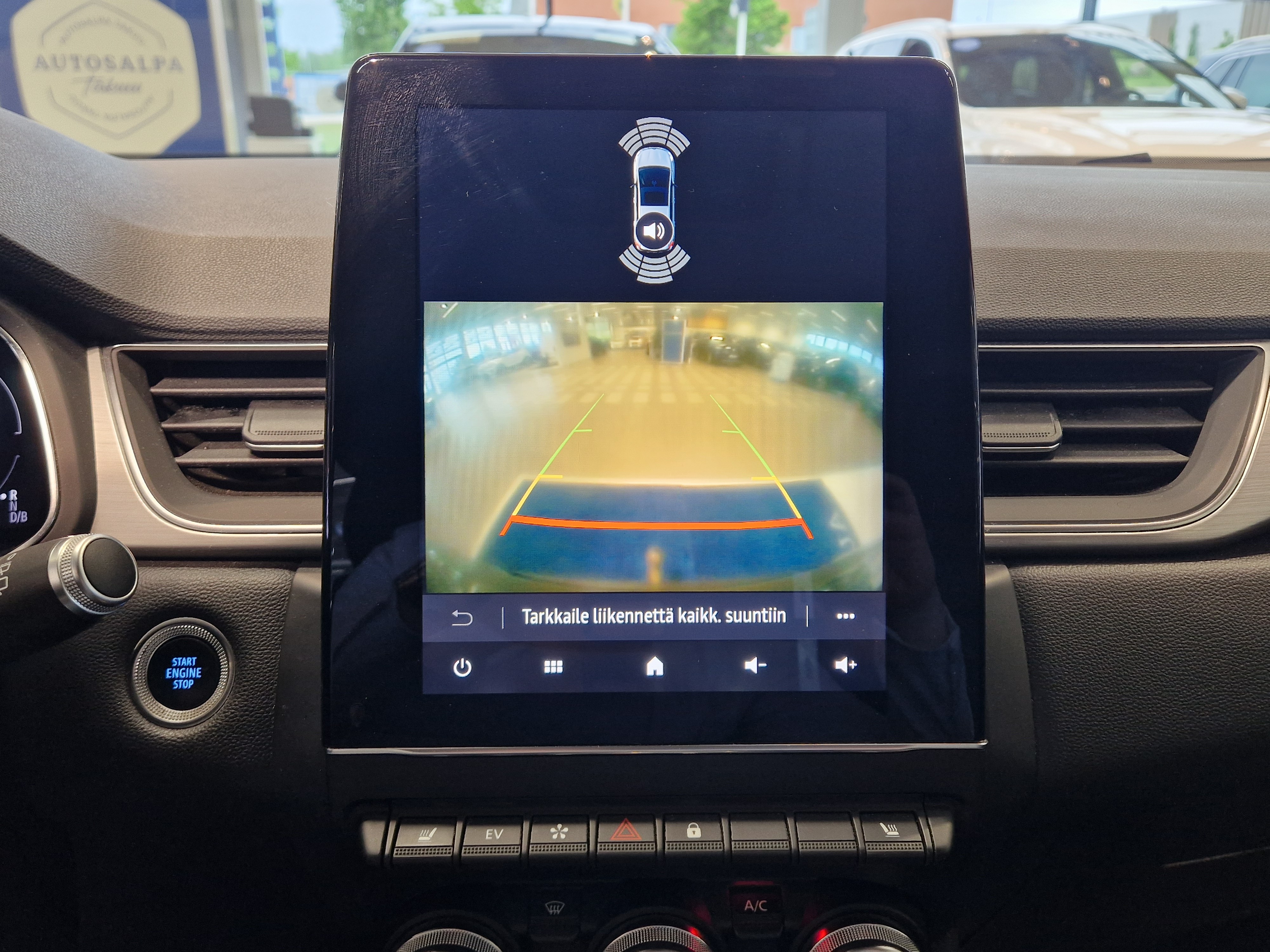 Renault CAPTUR E-TECH PLUG-IN HYBRID INTENS