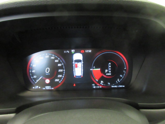 Volvo V90 T8 AWD BUSINESS AUT