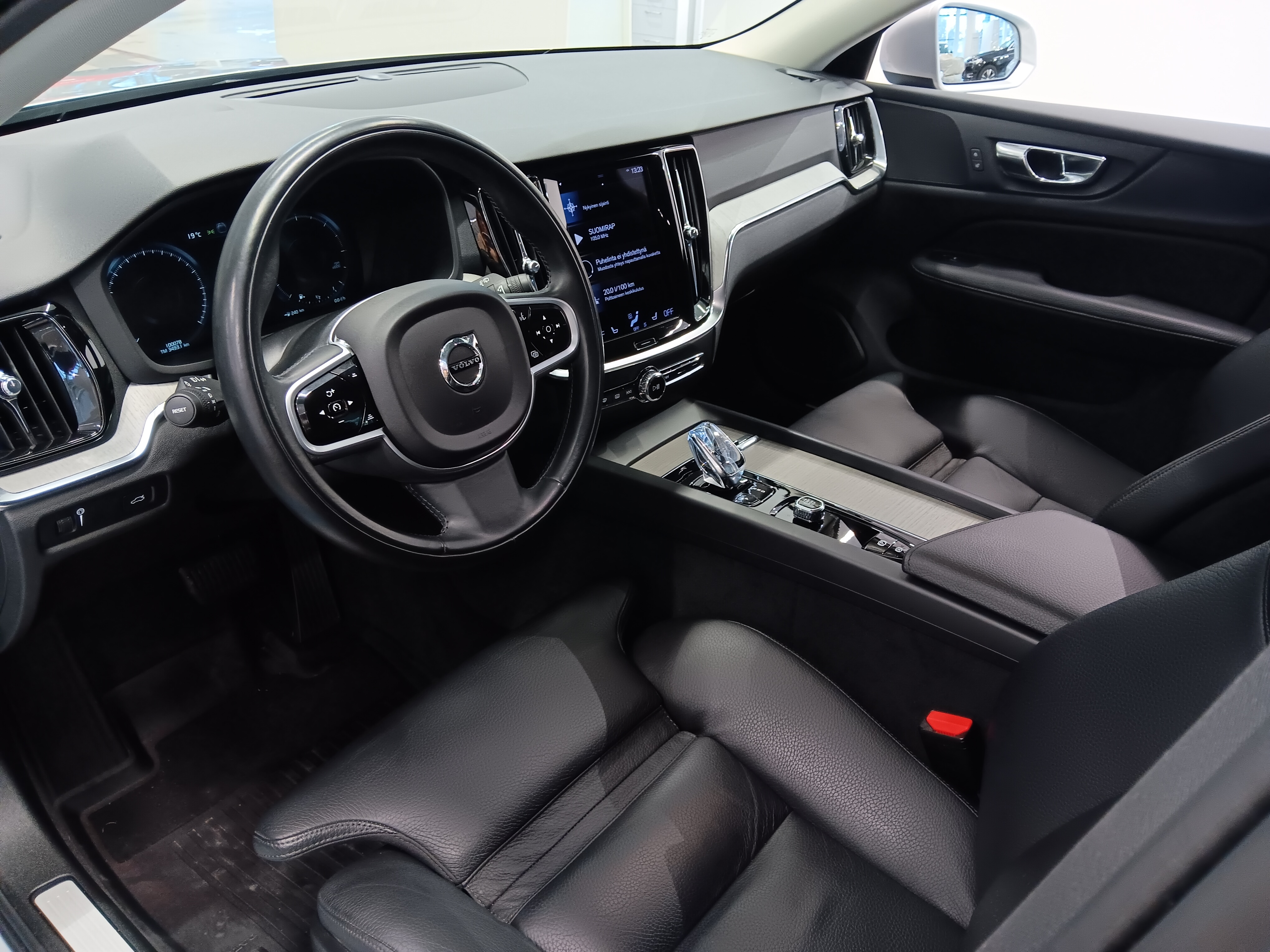 Volvo V60 B4 D-MHEV INSCRIPTION EDITION AUT.