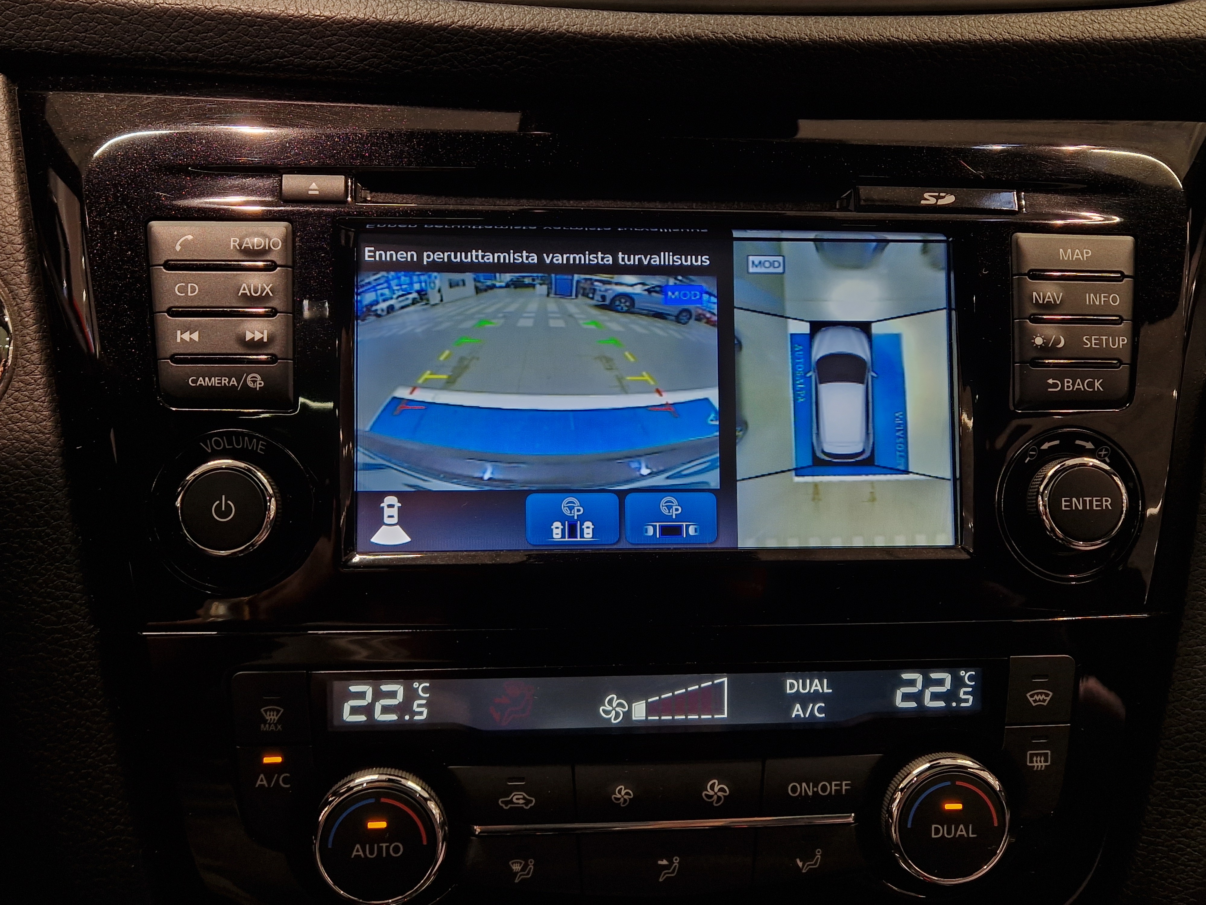 Nissan QASHQAI DIG-T 115 TEKNA+ 2WD XTRONIC BOSE