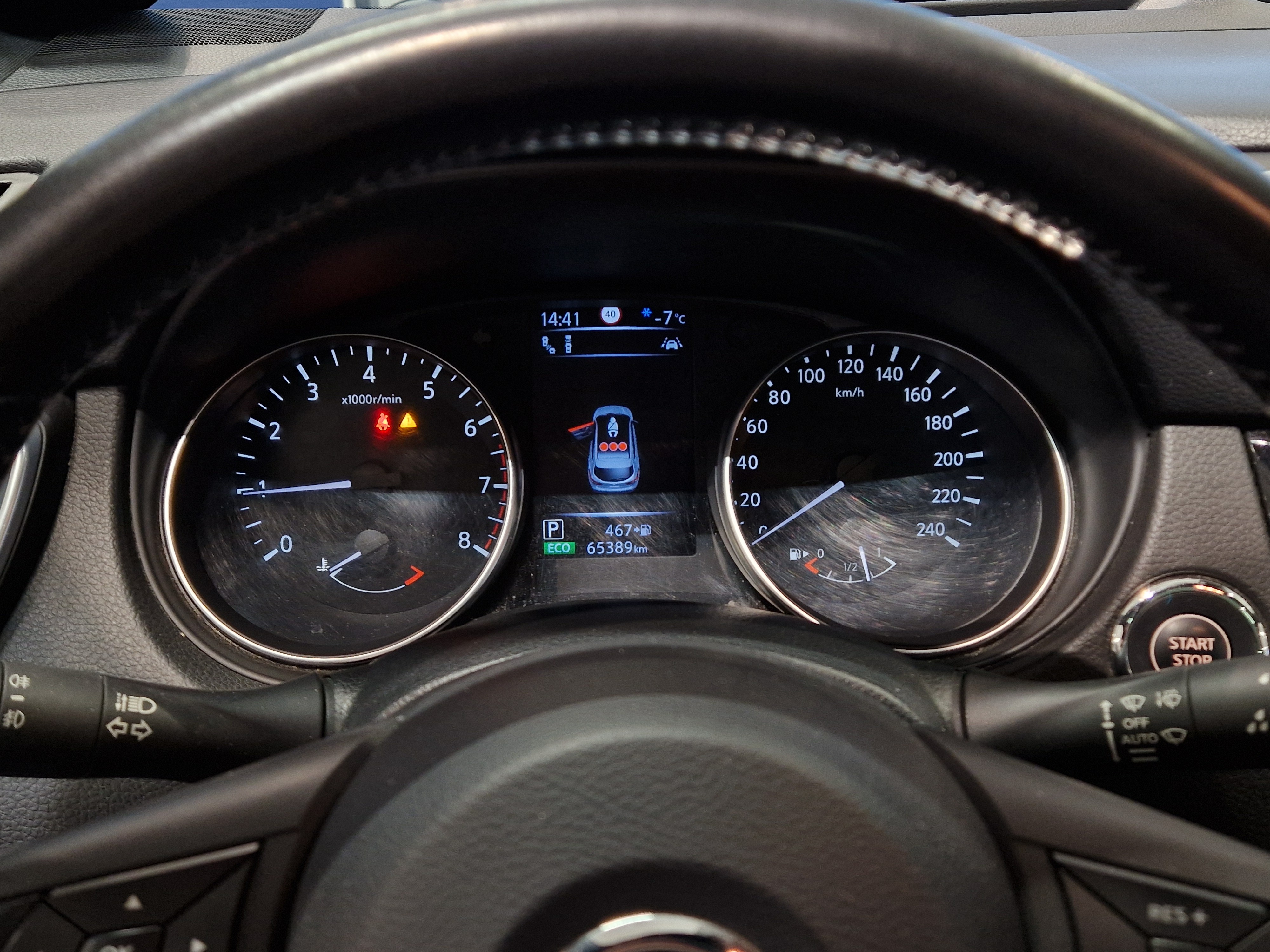 Nissan QASHQAI DIG-T 115 TEKNA+ 2WD XTRONIC BOSE