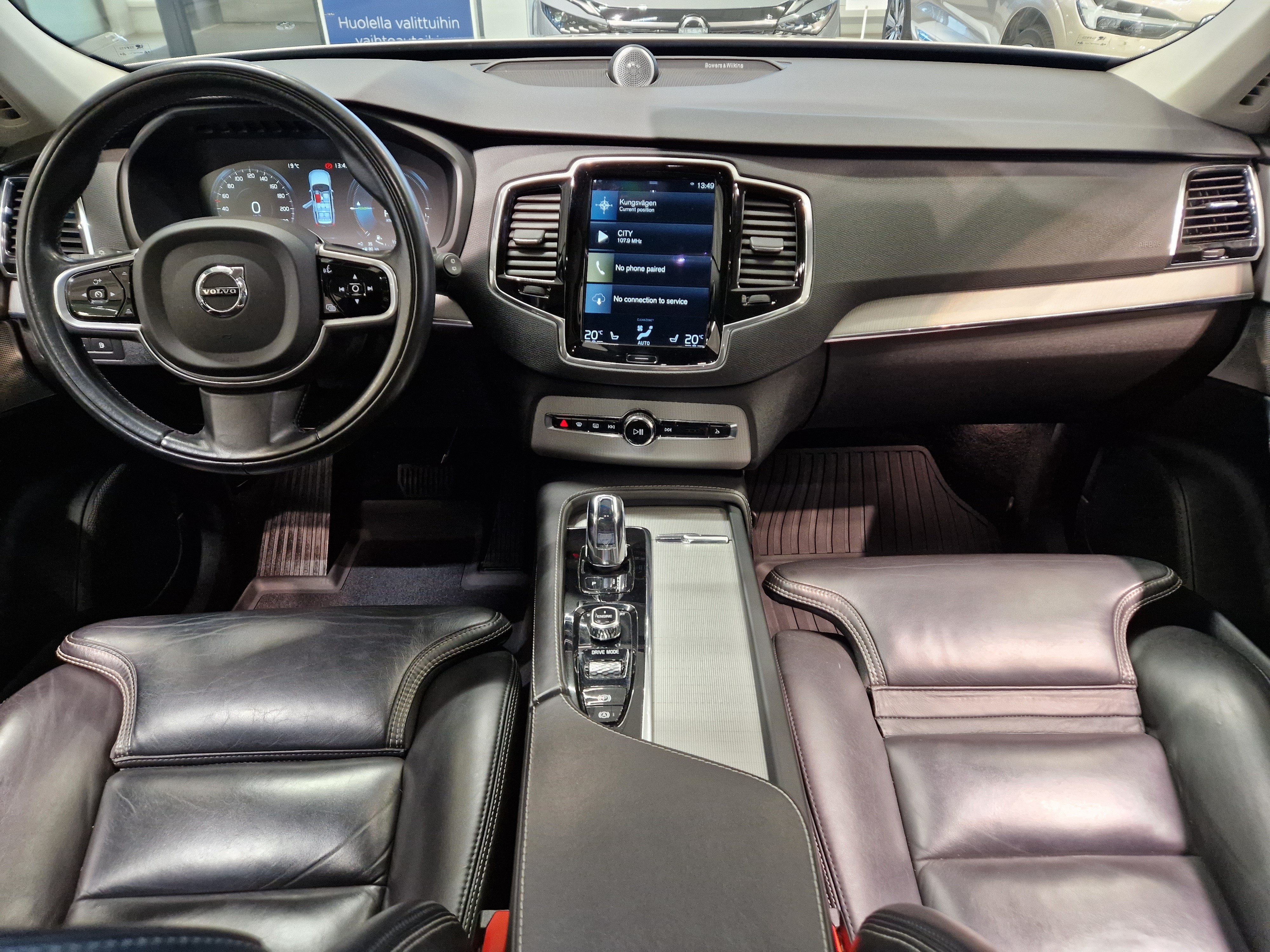 Volvo XC90 2017, kuva 4/26