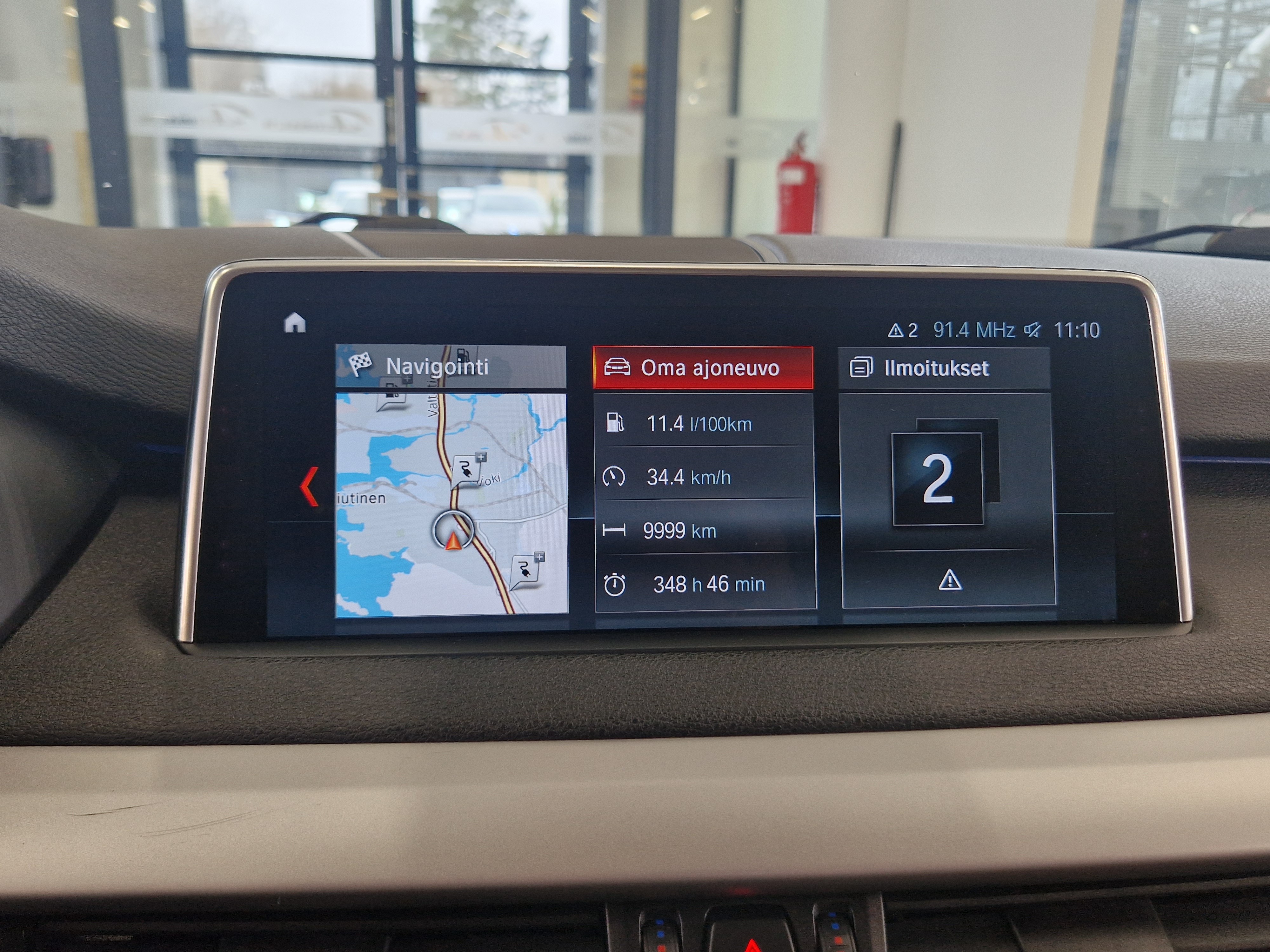 Bmw X5 F15 XDRIVE40E A EXCLUSIVE EDITION