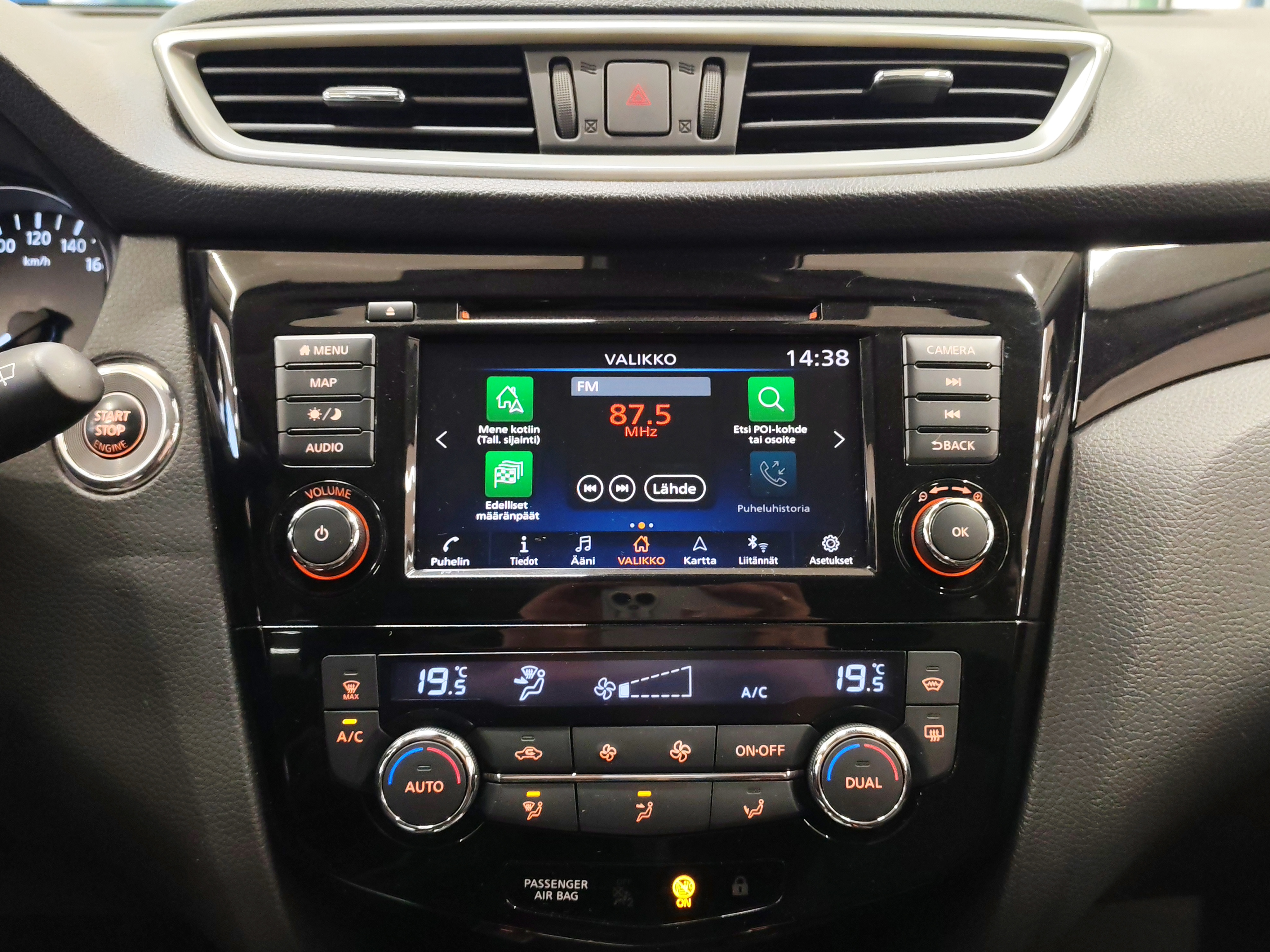 Nissan QASHQAI DIG-T 160 N-CONNECTA 2WD DCT LED