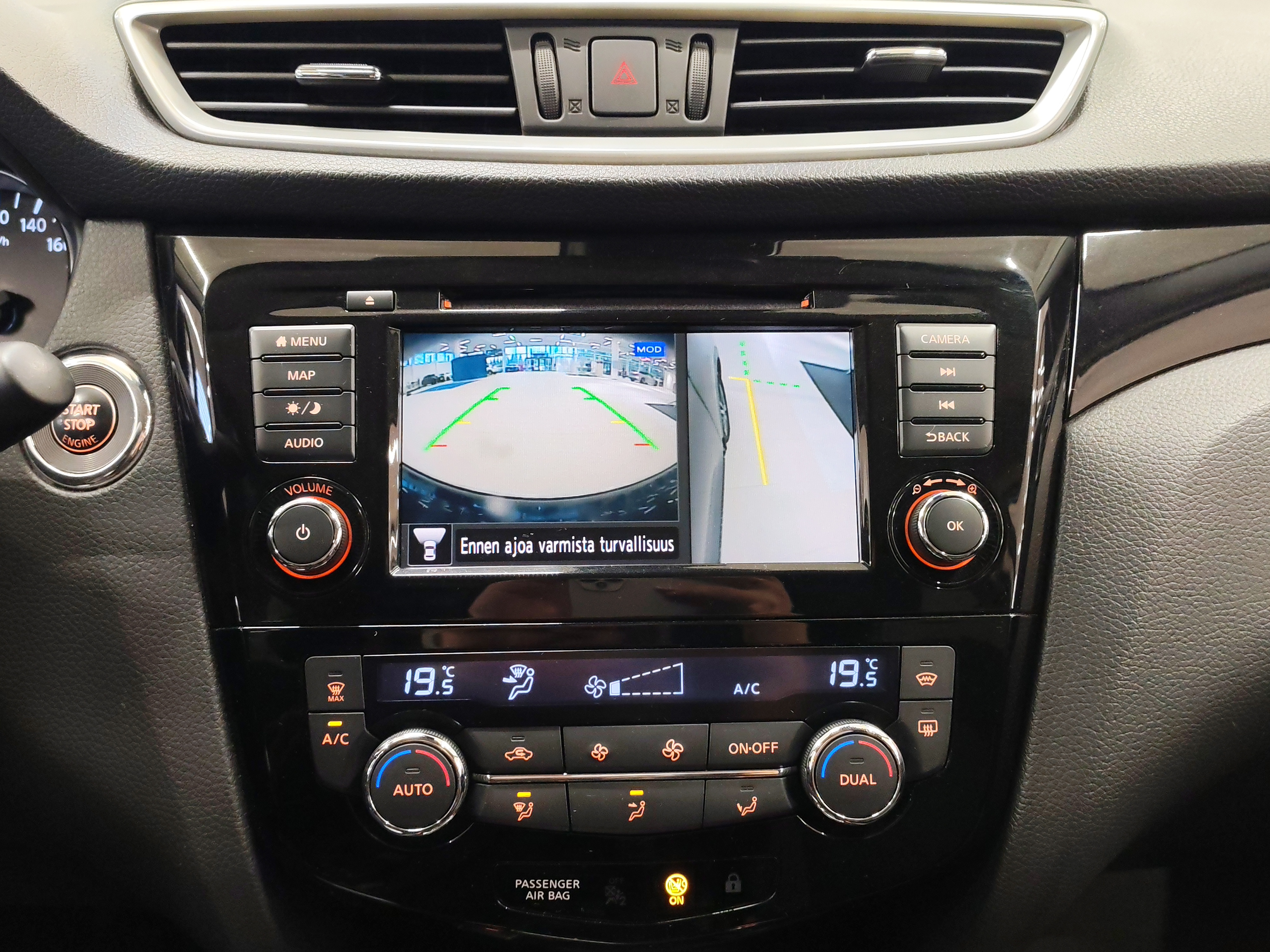 Nissan QASHQAI DIG-T 160 N-CONNECTA 2WD DCT LED