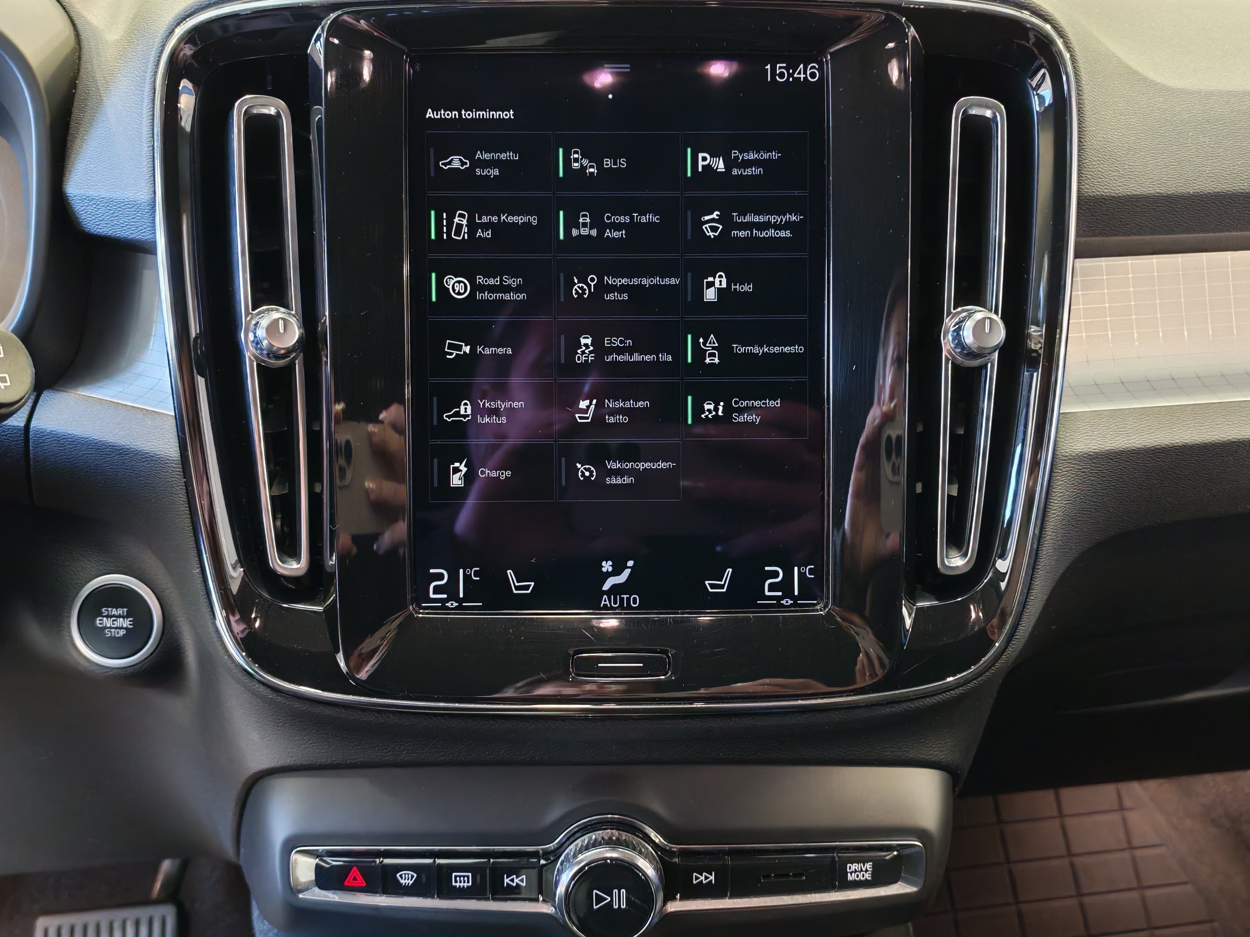 Volvo XC40 T5 TWE INSCRIPTION EXPRESSION