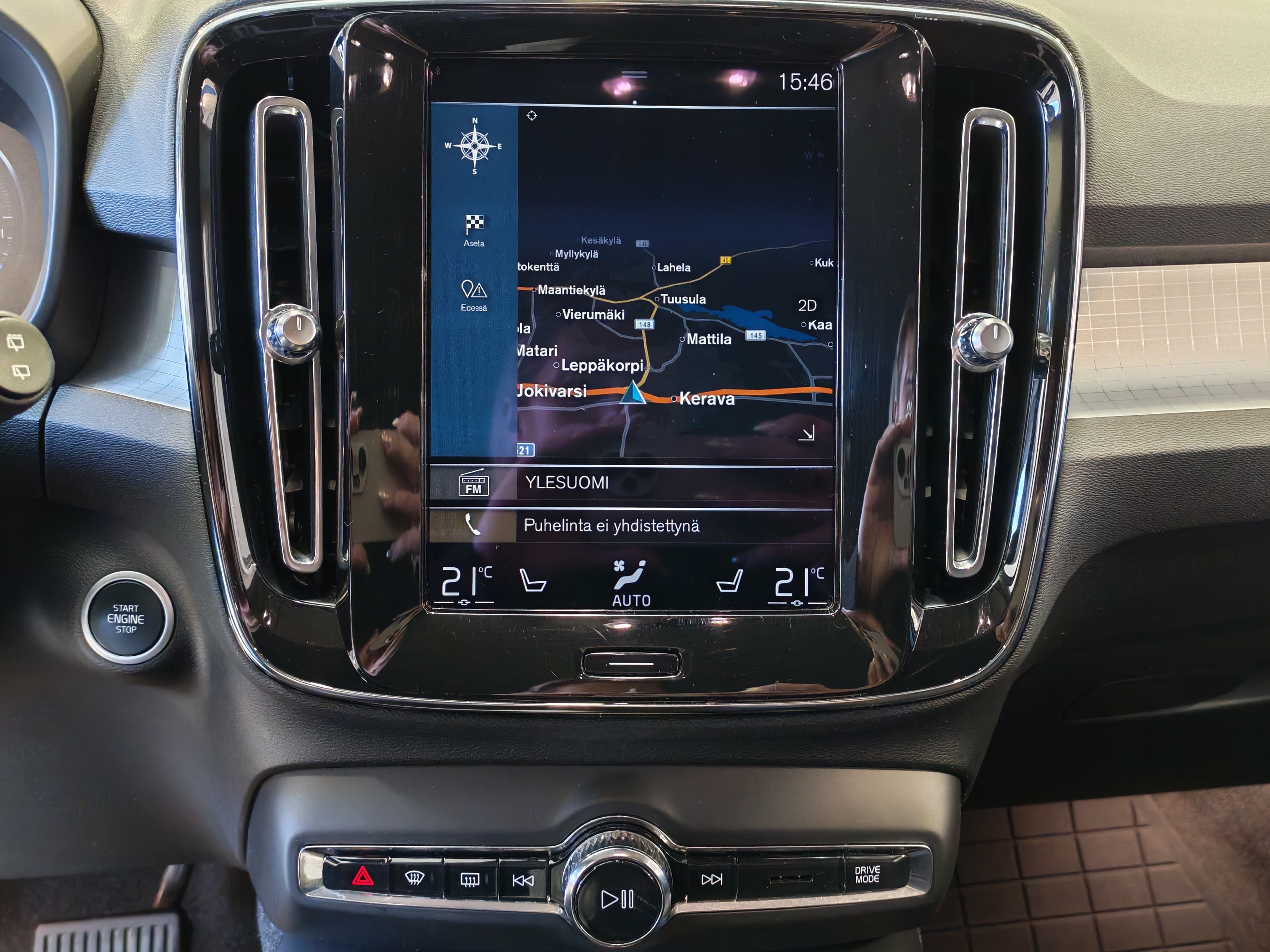 Volvo XC40 T5 TWE INSCRIPTION EXPRESSION