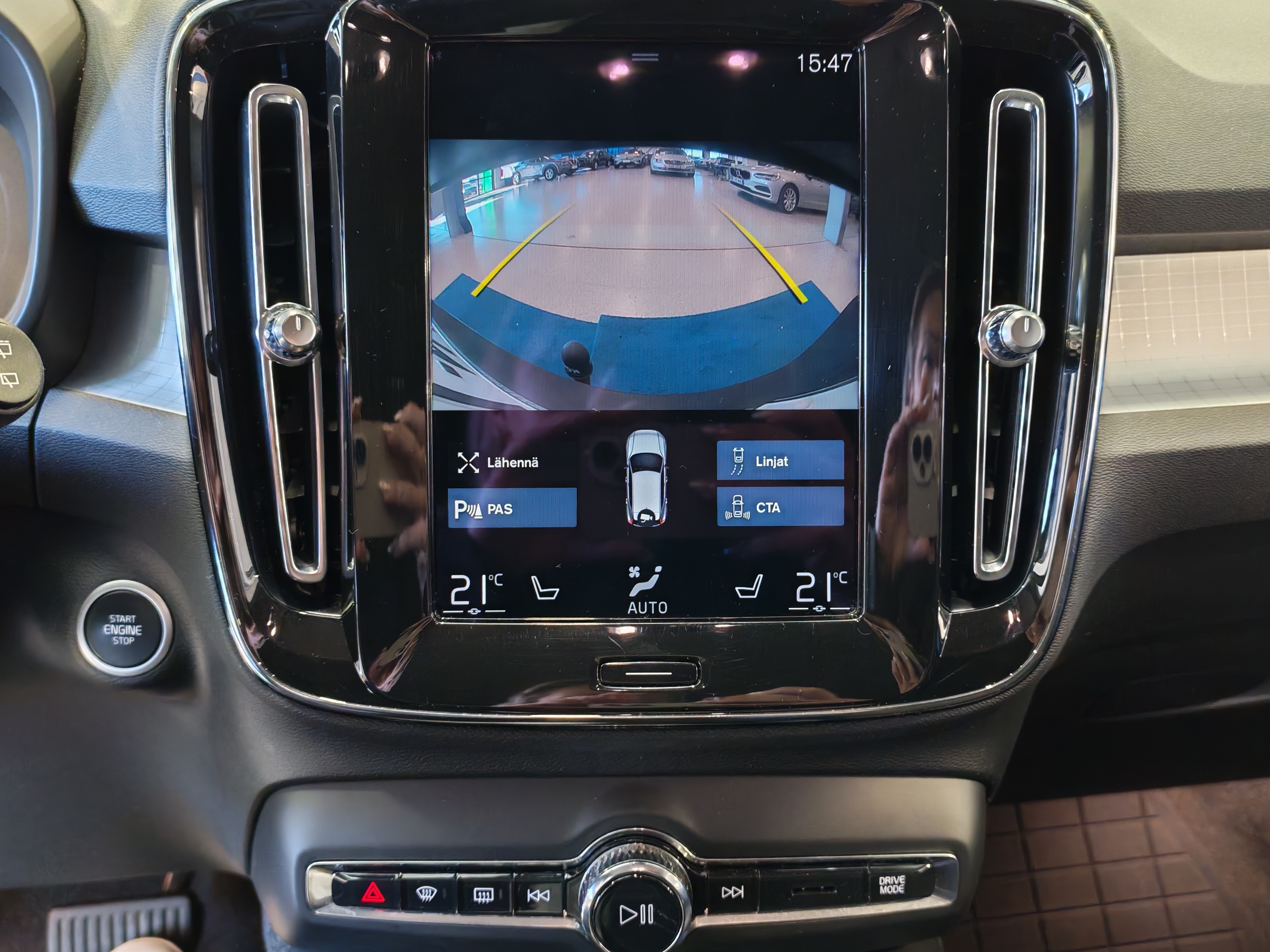 Volvo XC40 T5 TWE INSCRIPTION EXPRESSION