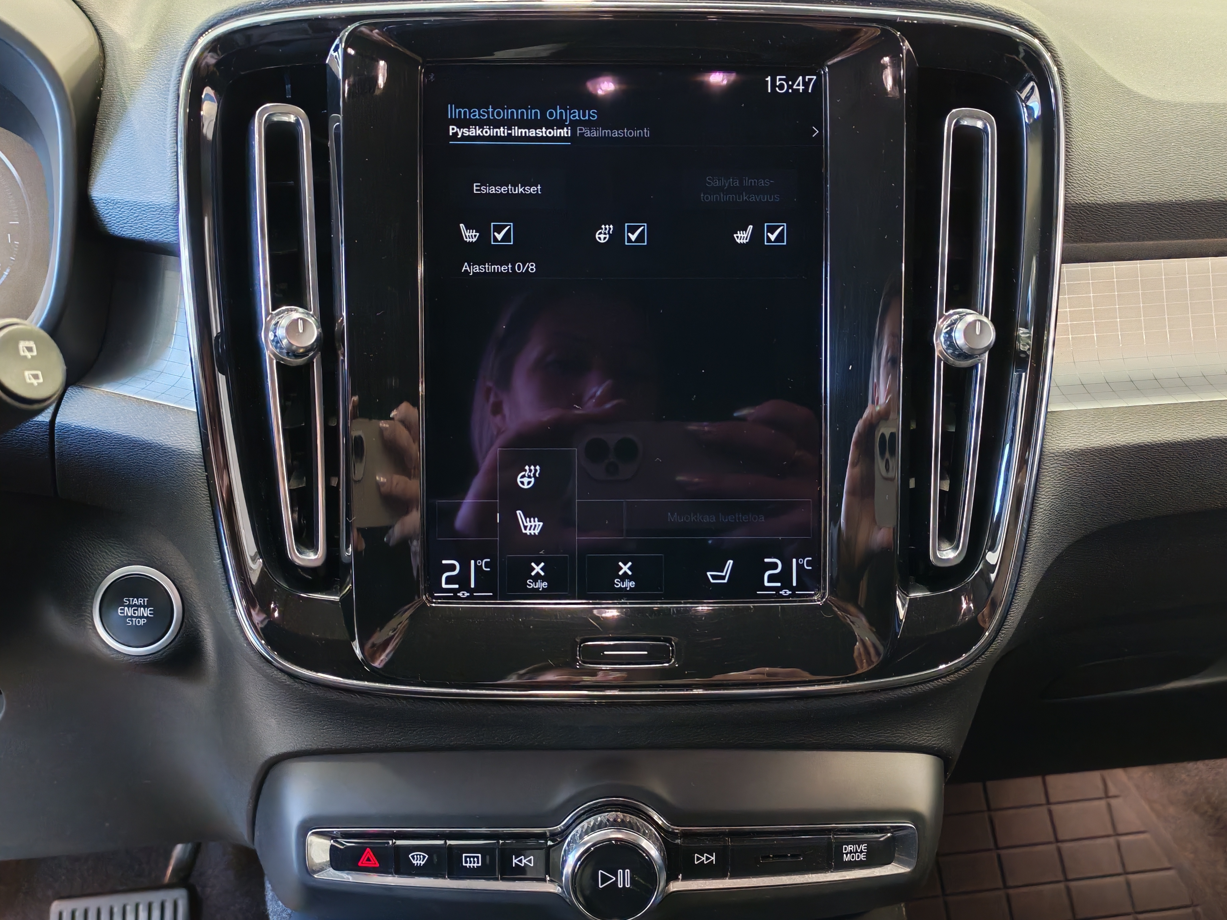 Volvo XC40 T5 TWE INSCRIPTION EXPRESSION