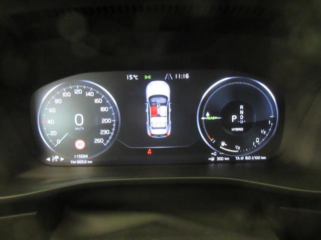 Volvo XC40 T5 TWE INSCRIPTION EXPRESSION