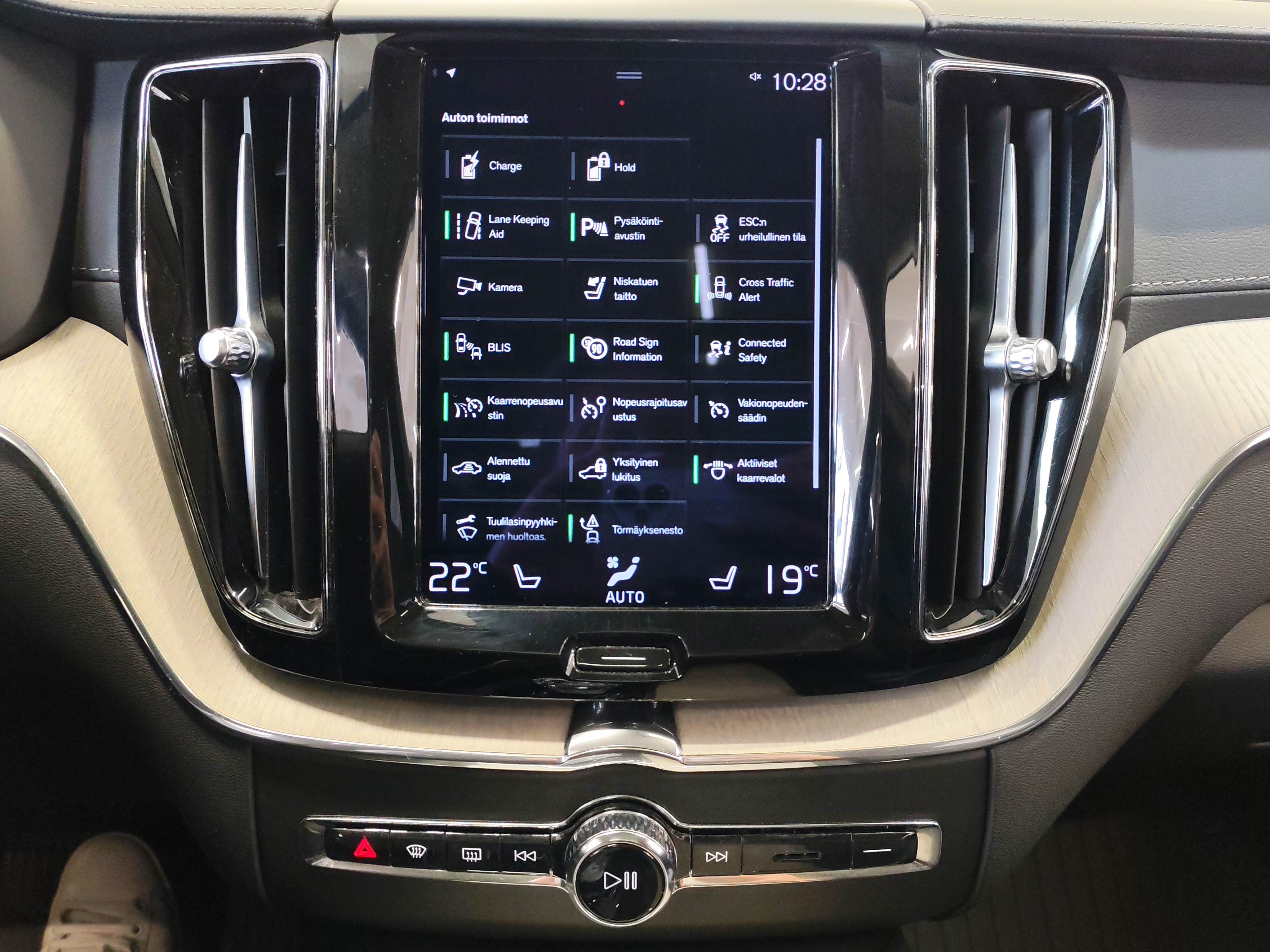Volvo XC60 T6 TWE AWD INSCRIPTION TAKUU 24KK/40TKM