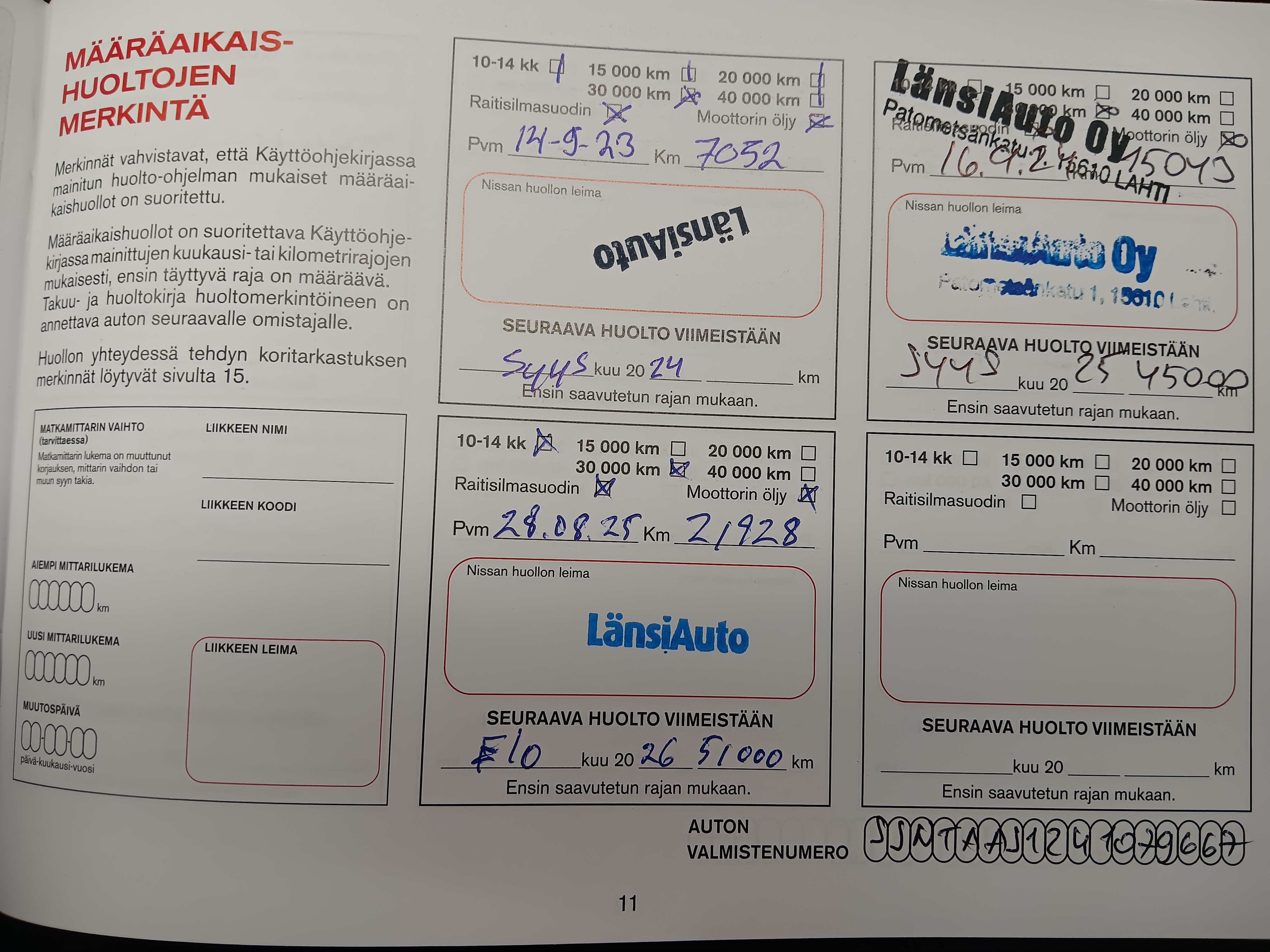 Nissan QASHQAI MHEV 158 XTRONIC 2WD N-CONNECTA PROPILOT PACK