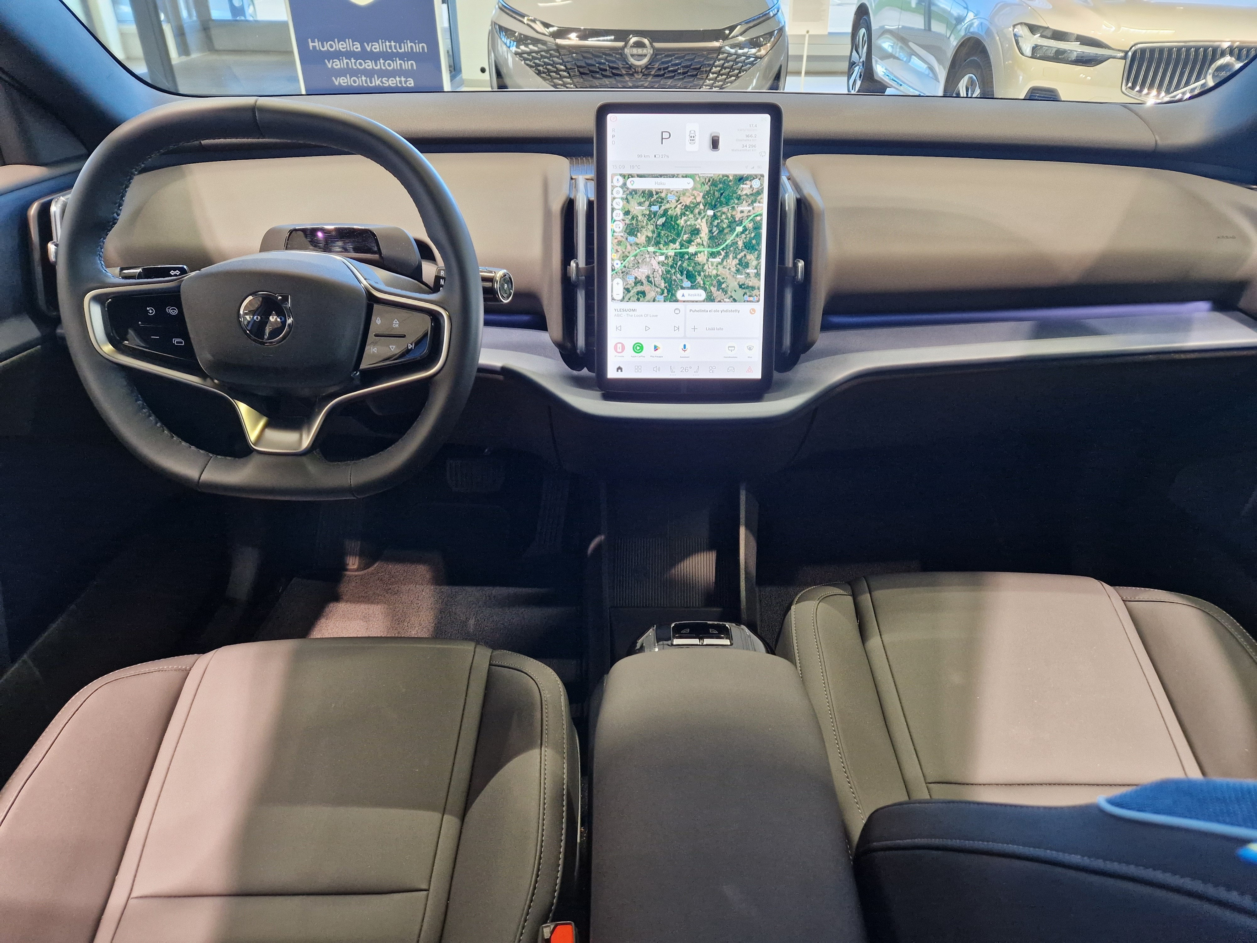 Volvo EX30 Single Extended Range Plus 2024, photo 5/16