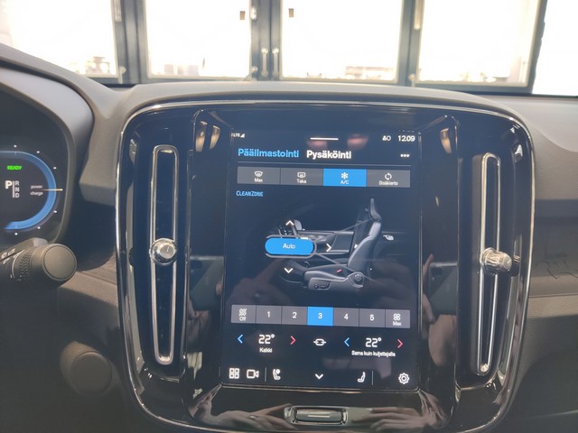 Volvo C40 RECHARGE SINGLE PLUS EXTENDED RANGE.