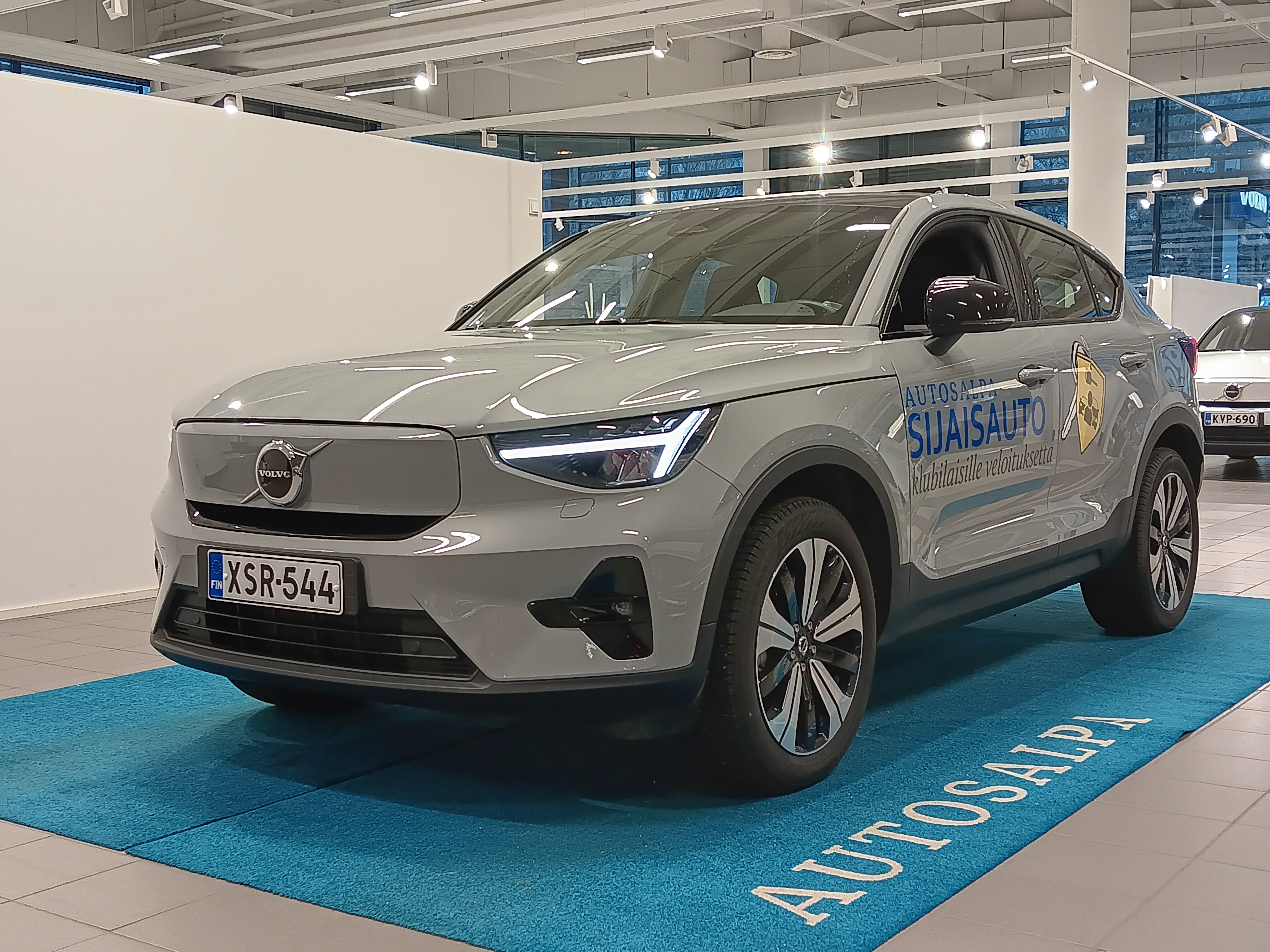 Volvo C40 RECHARGE SINGLE PLUS EXTENDED RANGE