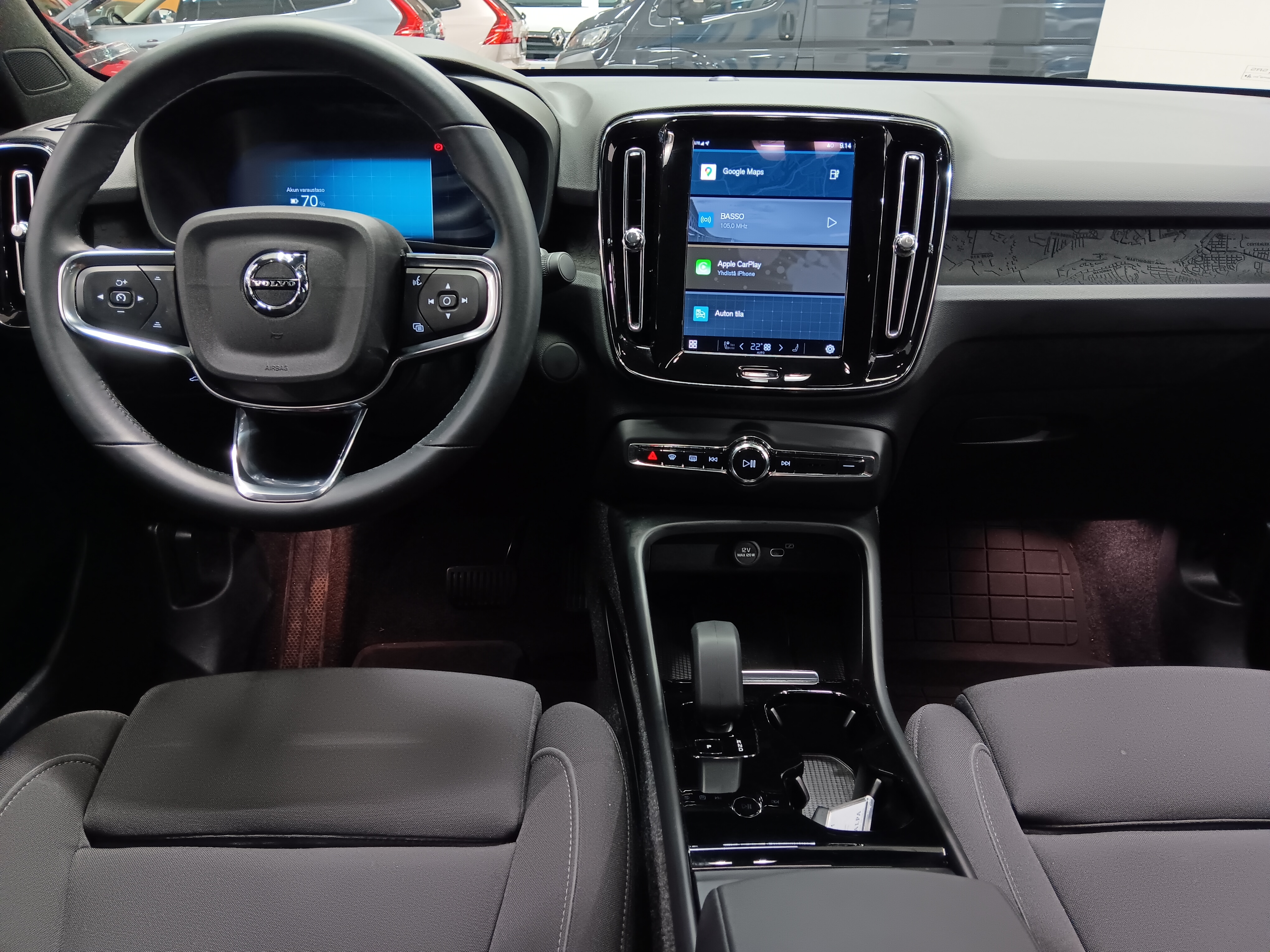 Volvo C40 RECHARGE SINGLE PLUS EXTENDED RANGE